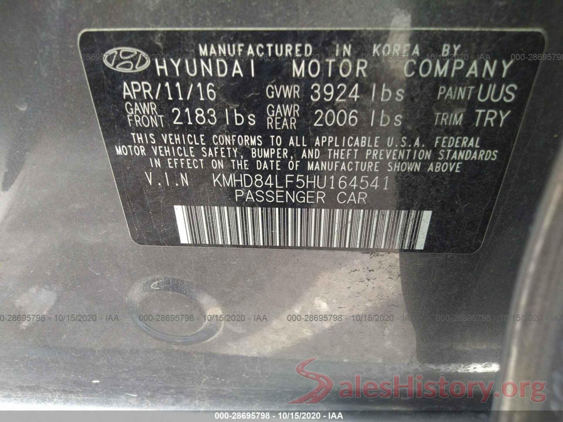 KMHD84LF5HU164541 2017 HYUNDAI ELANTRA