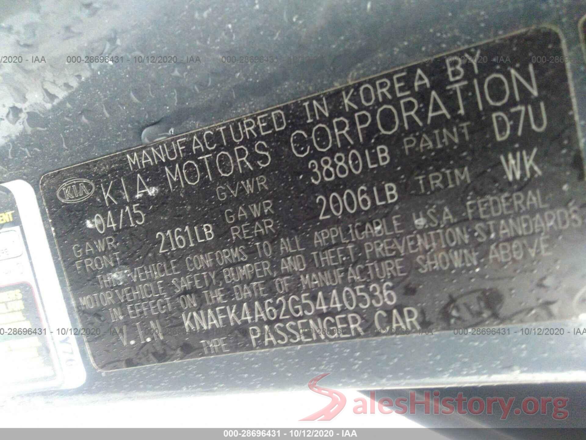 KNAFK4A62G5440536 2016 KIA FORTE