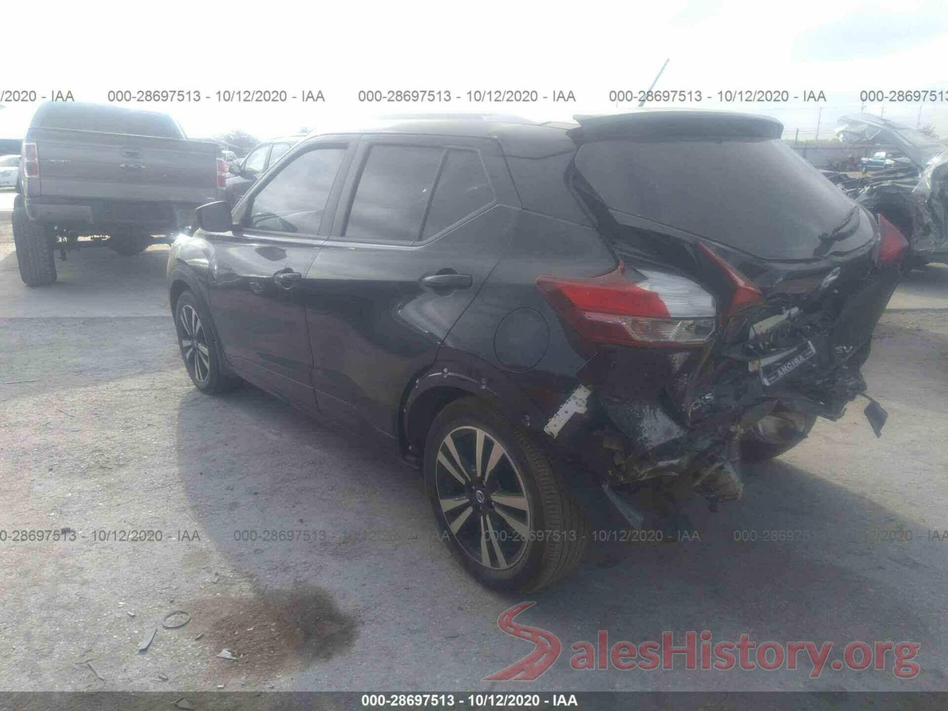 3N1CP5CV8LL505355 2020 NISSAN KICKS