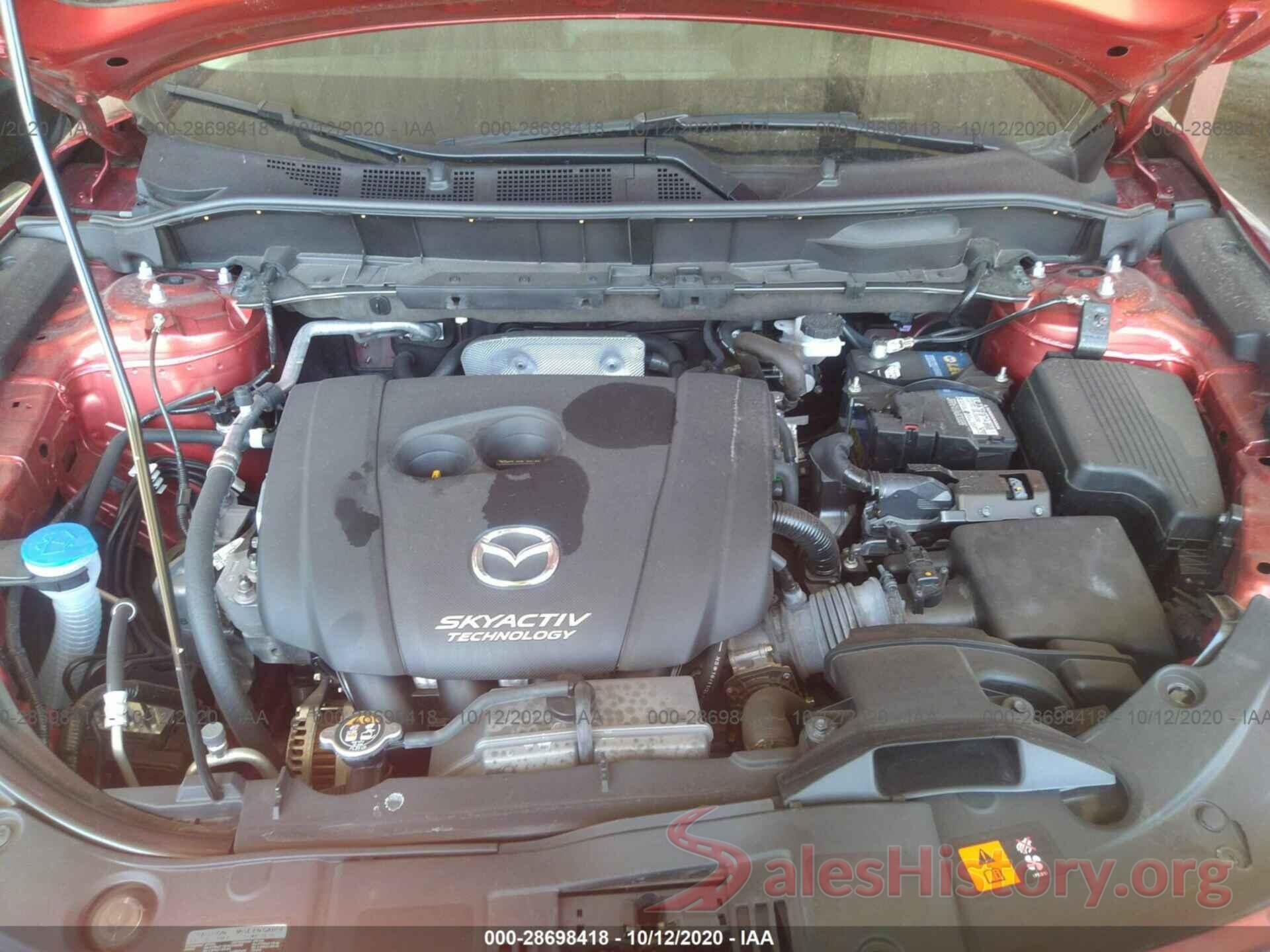 JM3KFABL9H0126462 2017 MAZDA CX-5