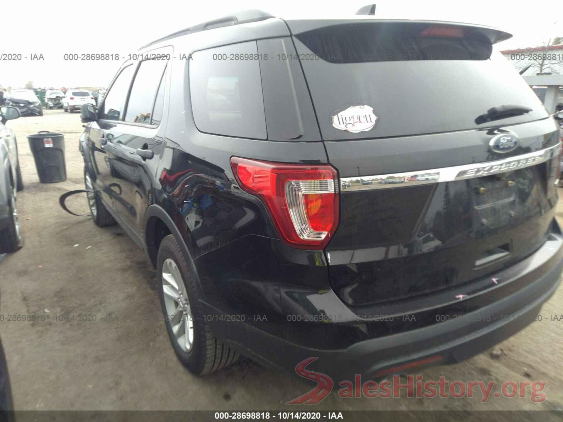 1FM5K8BH9HGA86179 2017 FORD EXPLORER