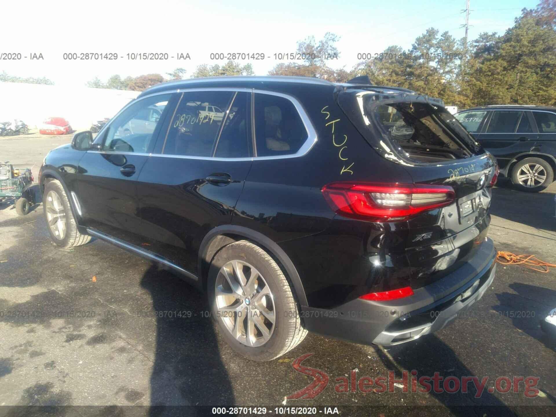 5UXCR6C03L9B86281 2020 BMW X5