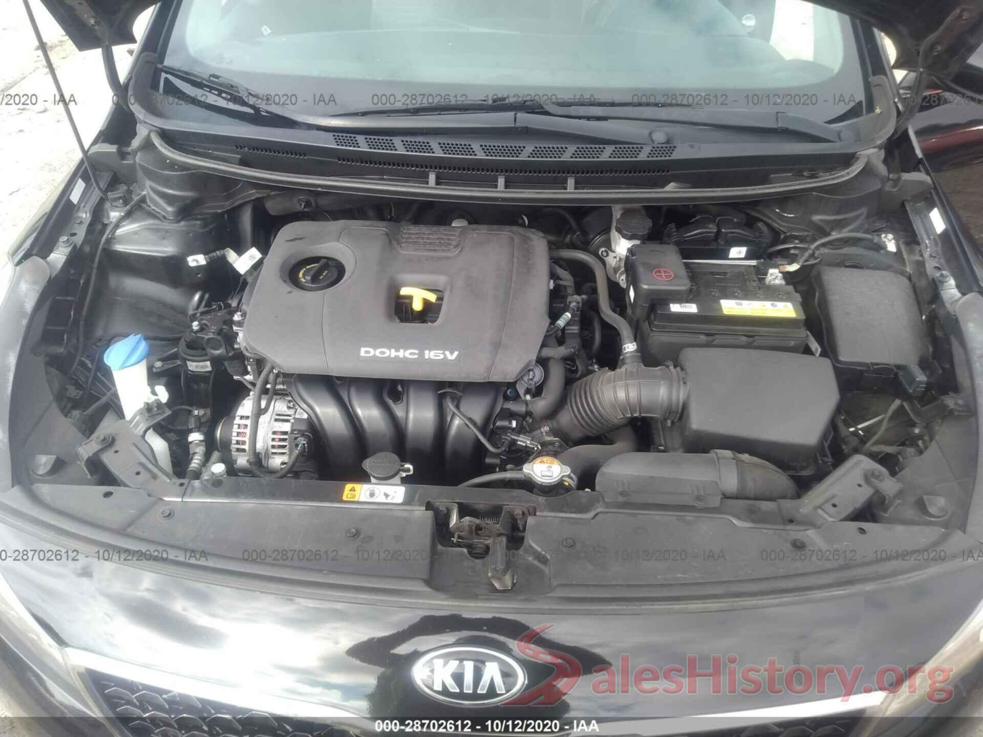 3KPFL4A7XHE079829 2017 KIA FORTE