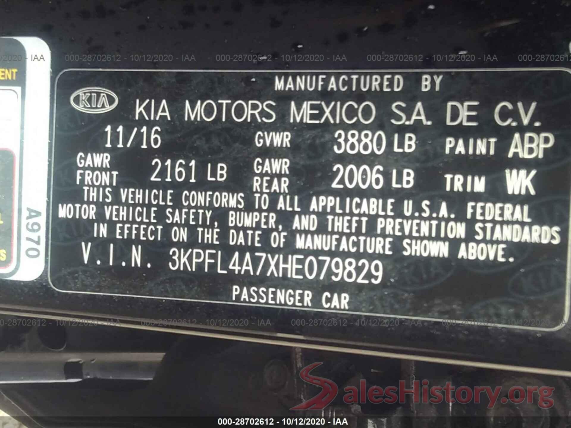 3KPFL4A7XHE079829 2017 KIA FORTE