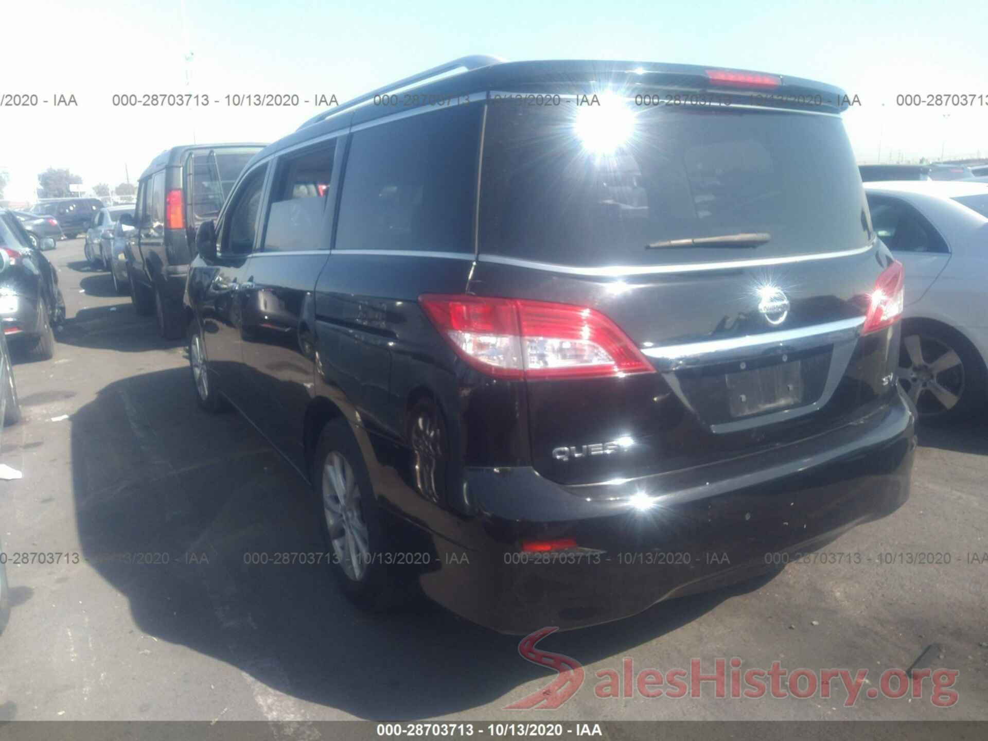 JN8AE2KP5H9168319 2017 NISSAN QUEST