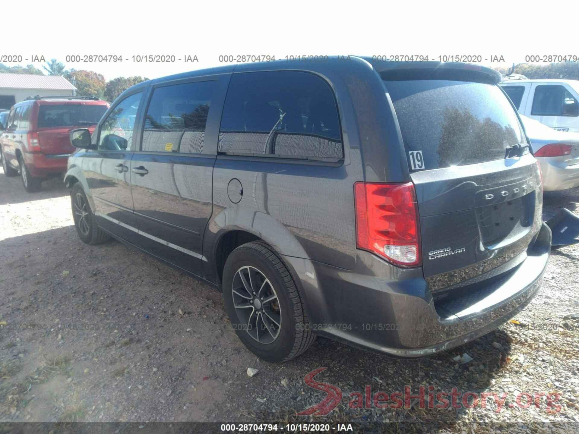 2C4RDGBG1GR392176 2016 DODGE GRAND CARAVAN