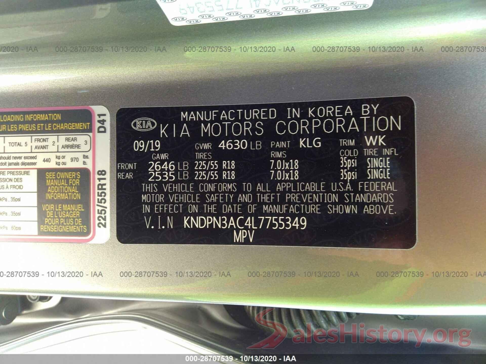 KNDPN3AC4L7755349 2020 KIA SPORTAGE