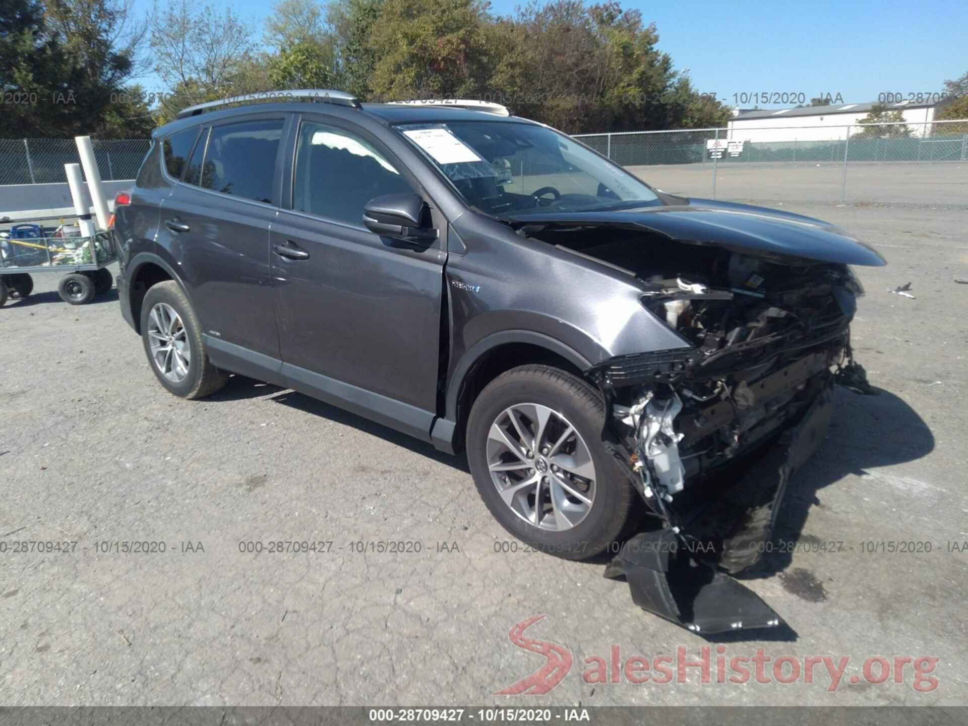 JTMRJREVXHD071837 2017 TOYOTA RAV4 HYBRID