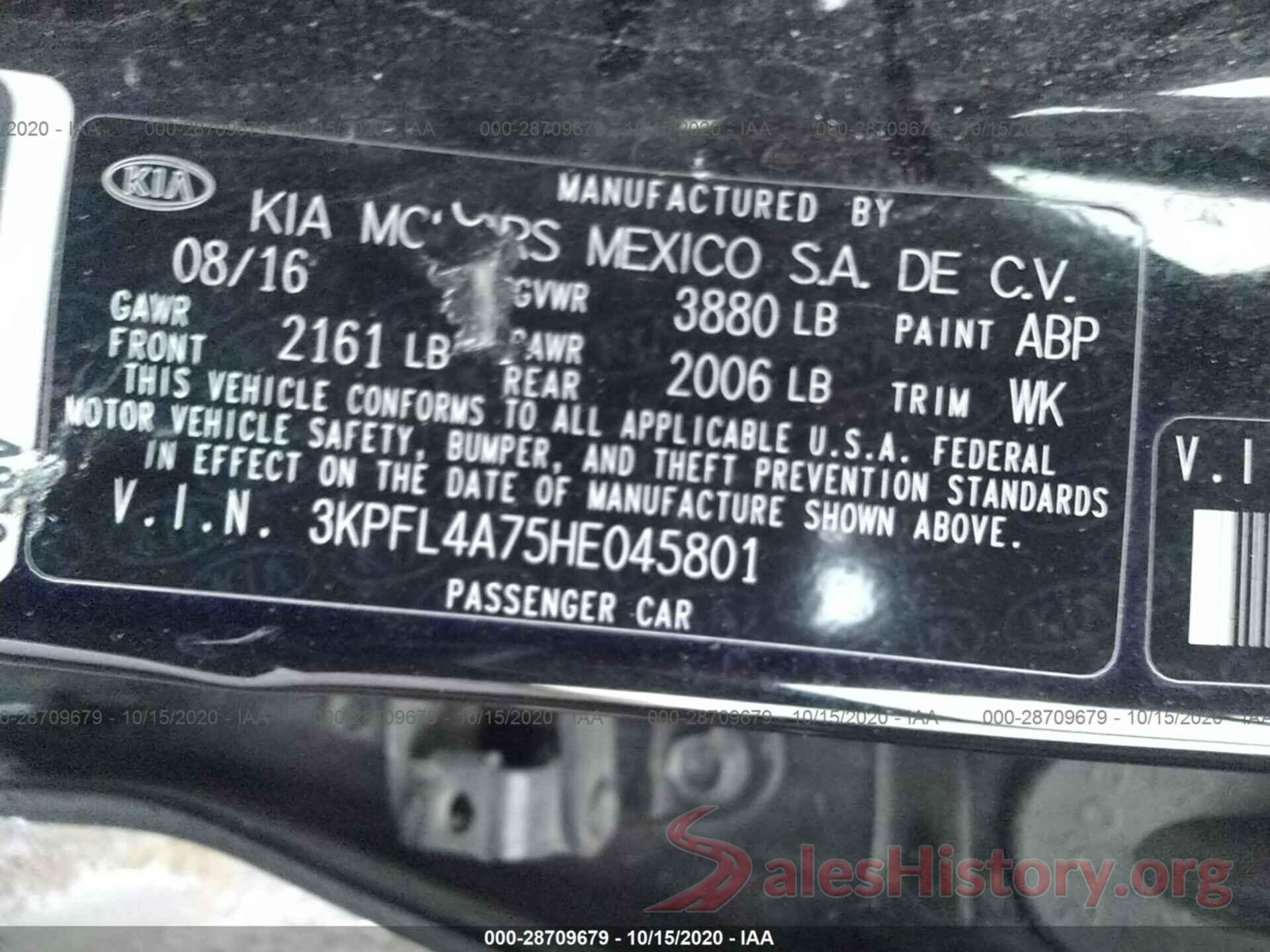 3KPFL4A75HE045801 2017 KIA FORTE