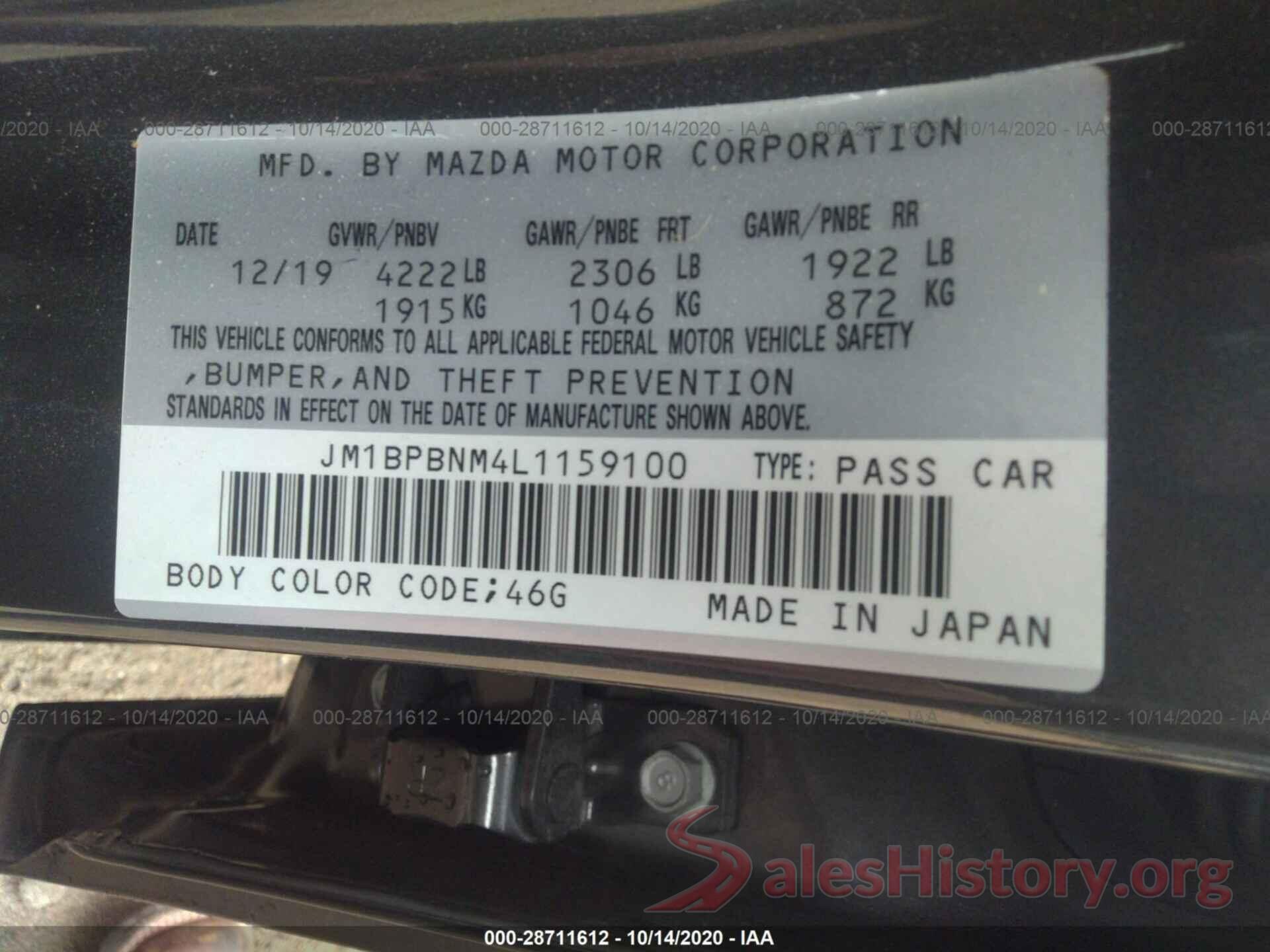 JM1BPBNM4L1159100 2020 MAZDA MAZDA3 HATCHBACK