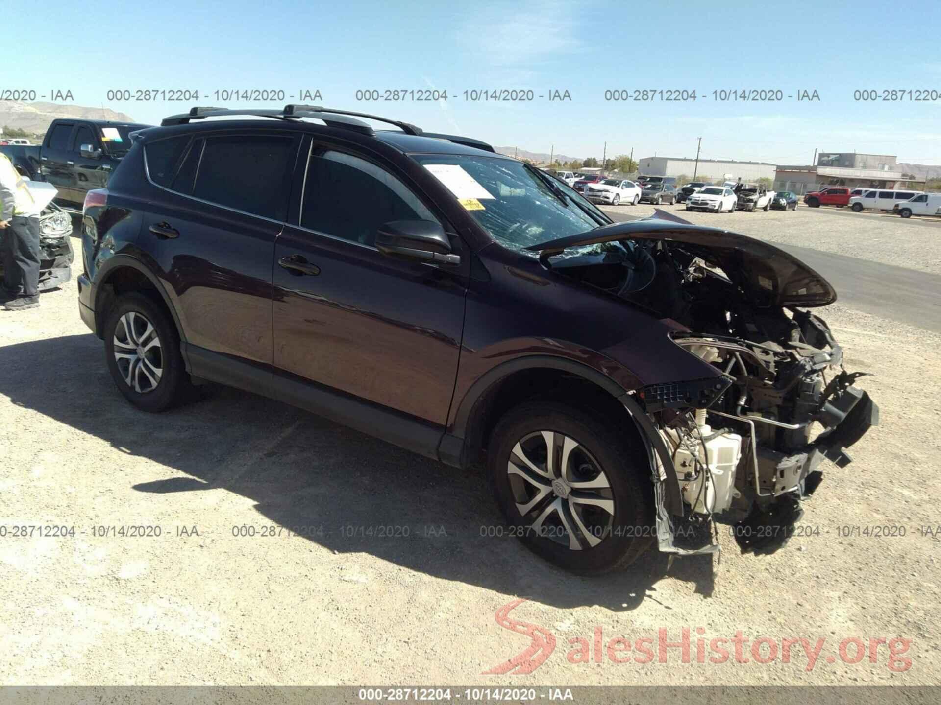 2T3BFREV4HW608580 2017 TOYOTA RAV4