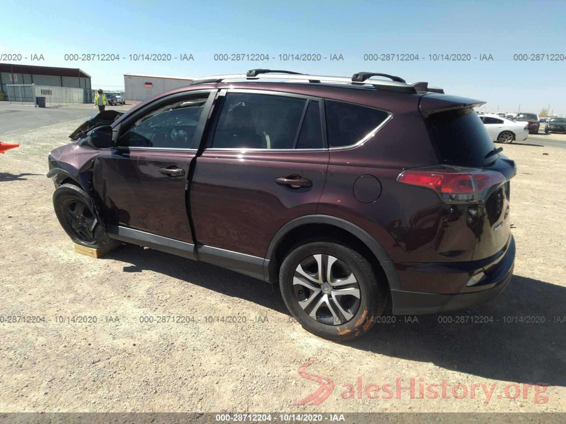 2T3BFREV4HW608580 2017 TOYOTA RAV4