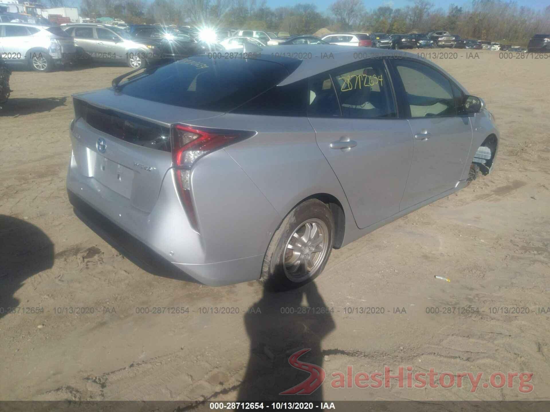 JTDKBRFU5H3574329 2017 TOYOTA PRIUS