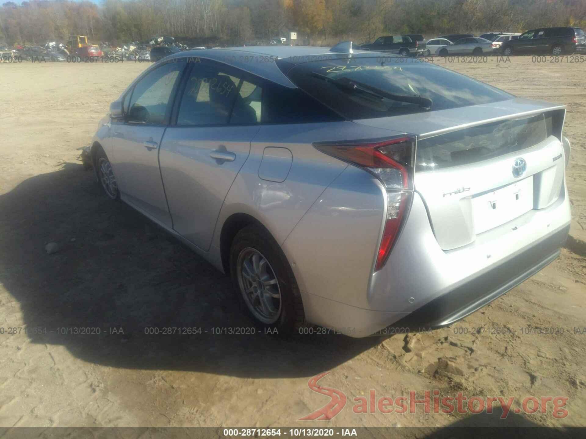 JTDKBRFU5H3574329 2017 TOYOTA PRIUS