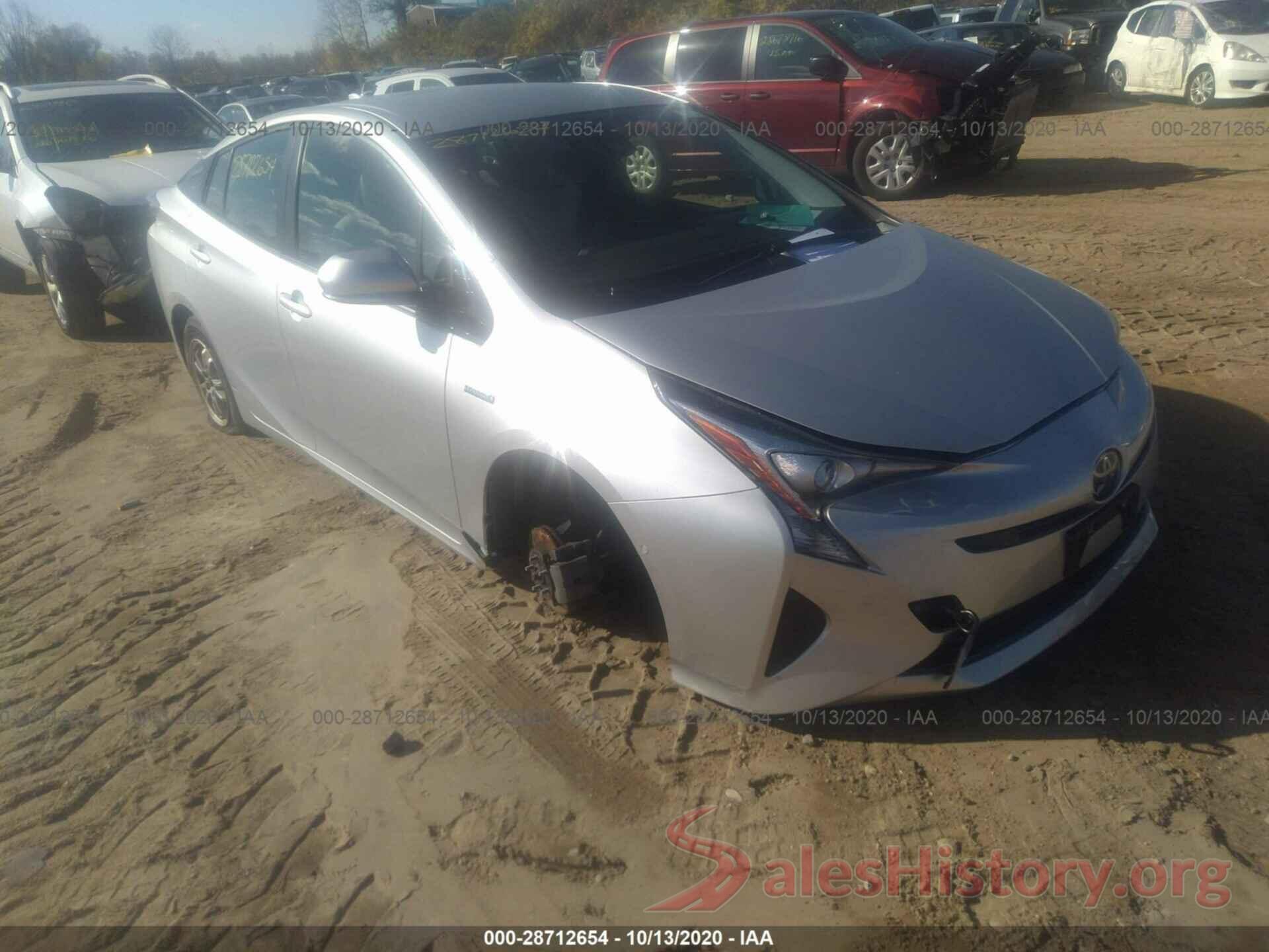 JTDKBRFU5H3574329 2017 TOYOTA PRIUS