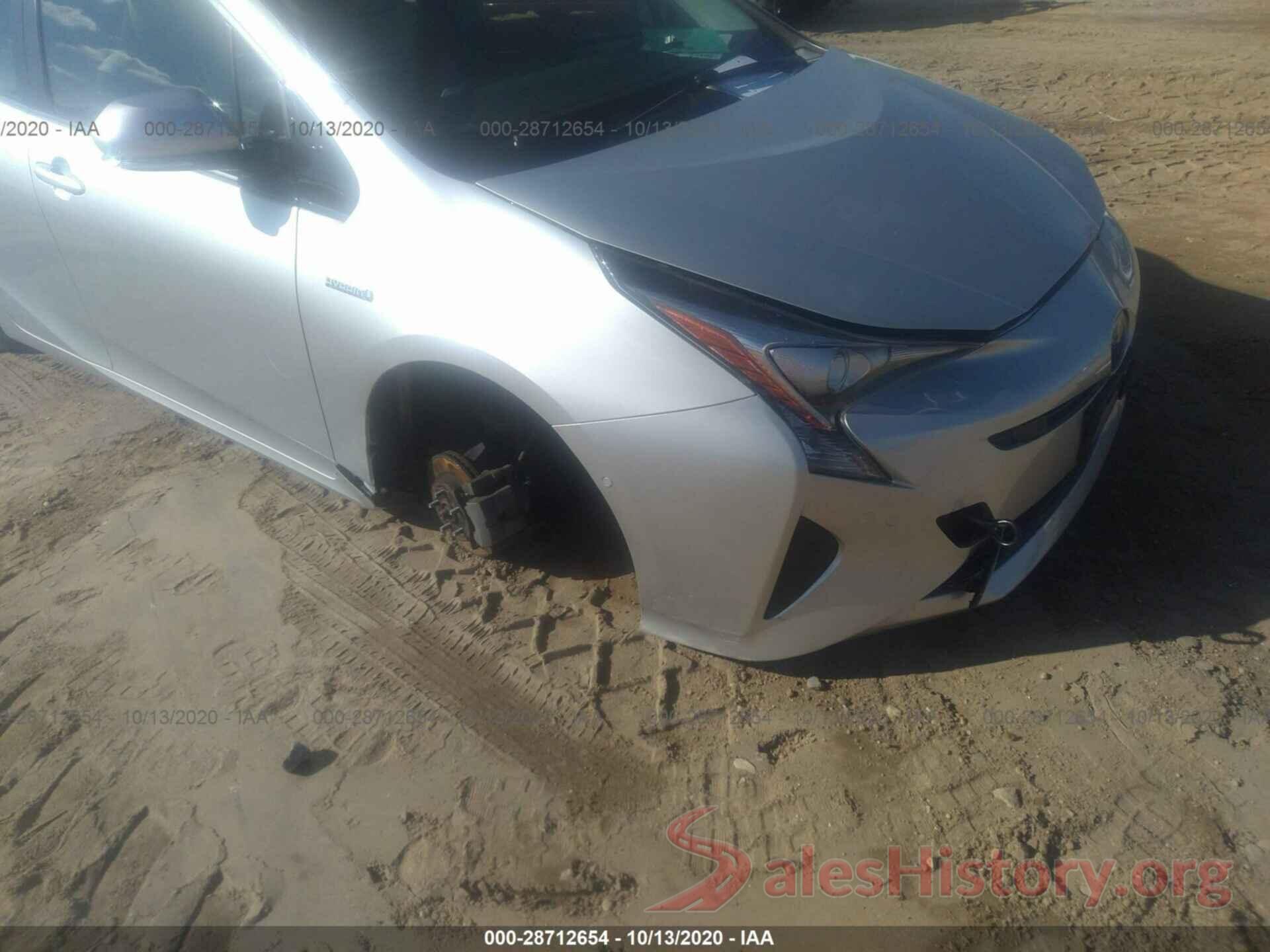 JTDKBRFU5H3574329 2017 TOYOTA PRIUS