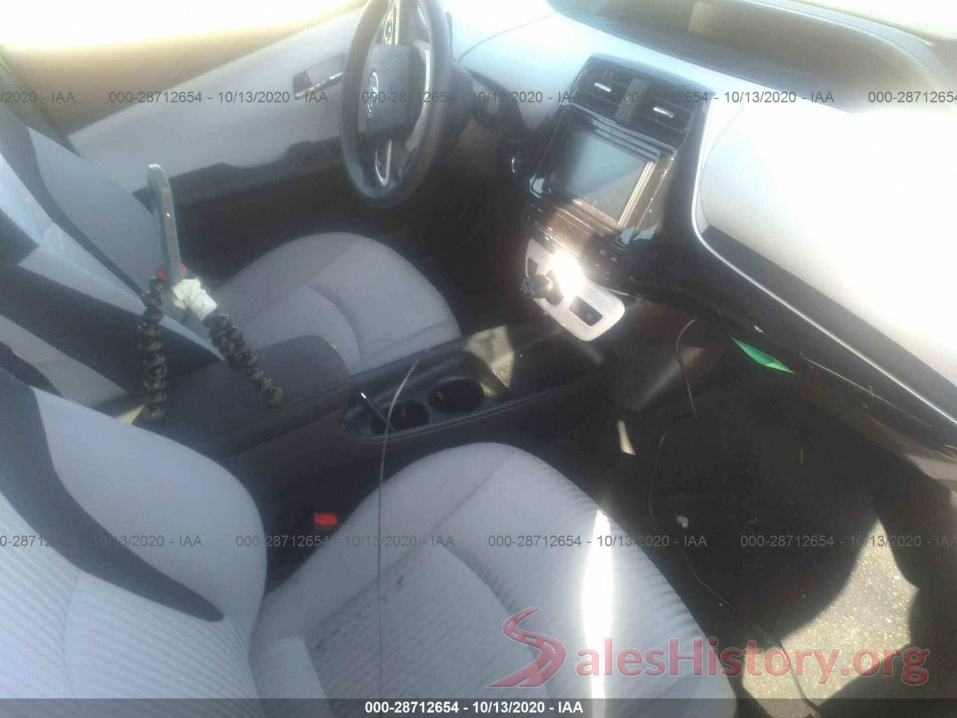 JTDKBRFU5H3574329 2017 TOYOTA PRIUS