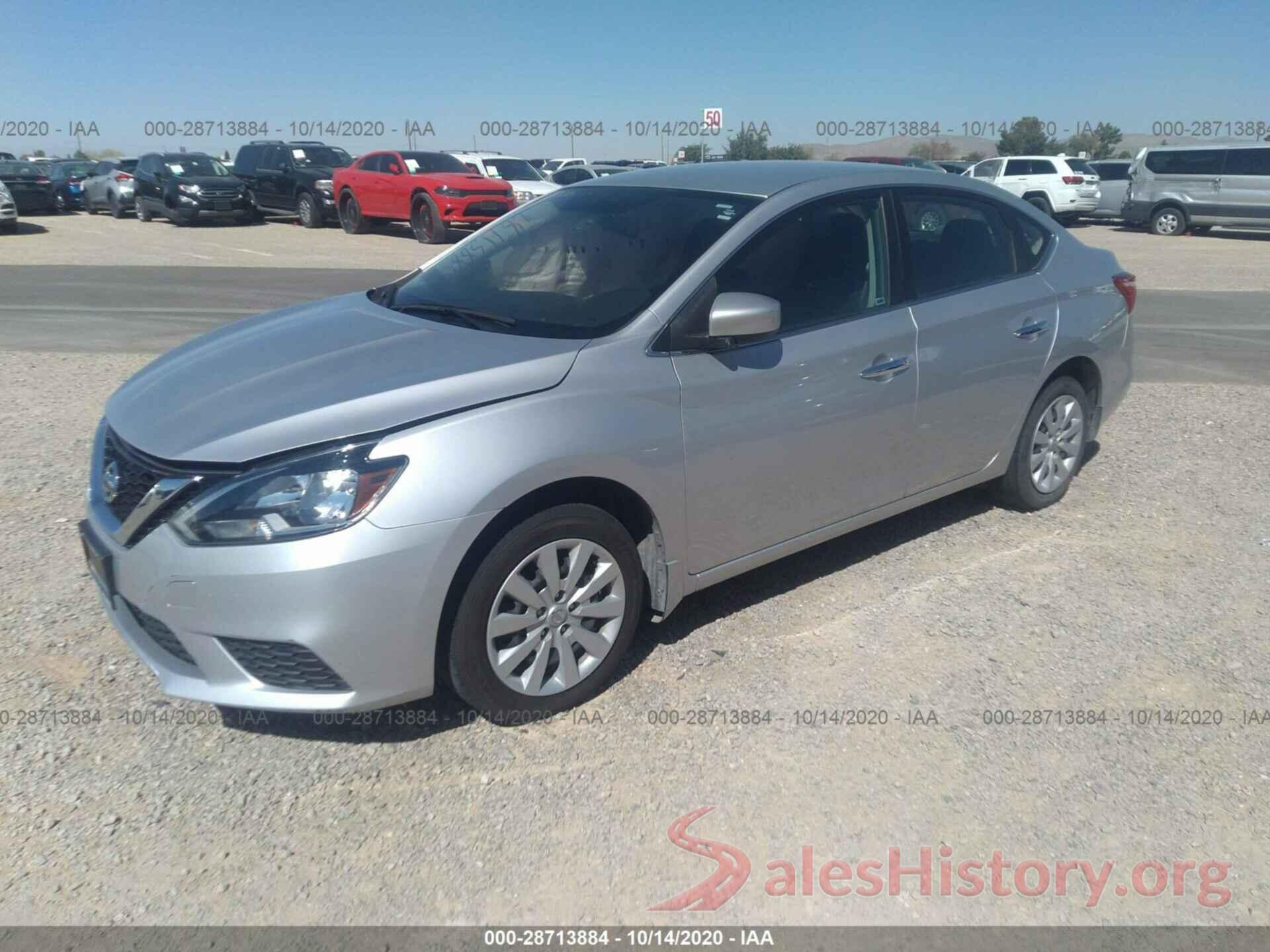 3N1AB7AP9HY369351 2017 NISSAN SENTRA