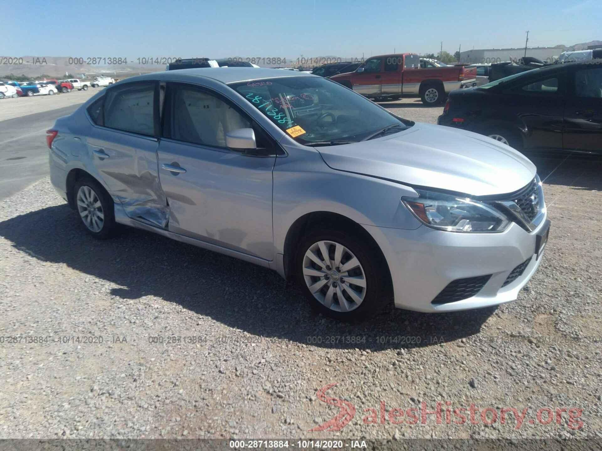 3N1AB7AP9HY369351 2017 NISSAN SENTRA