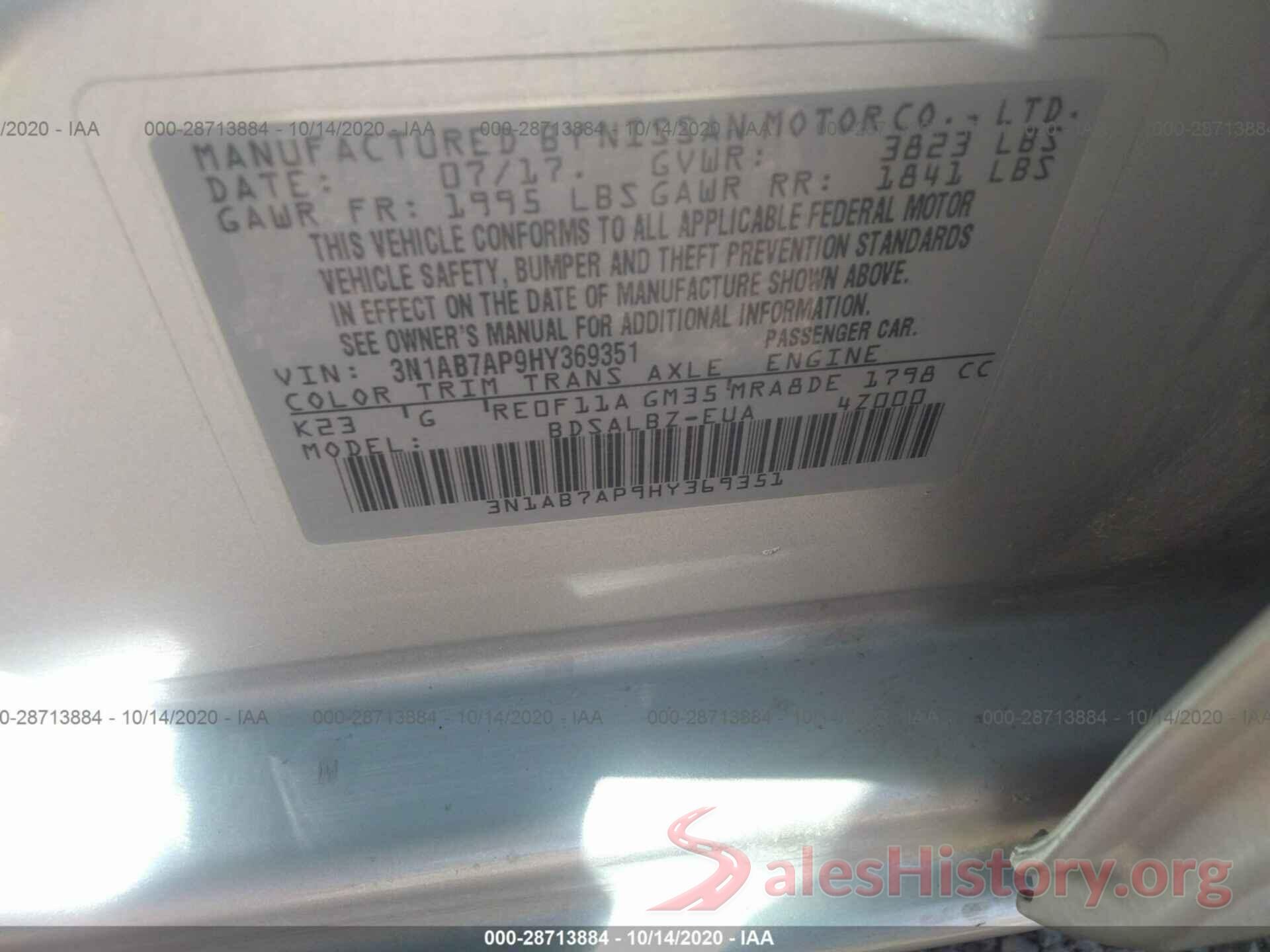 3N1AB7AP9HY369351 2017 NISSAN SENTRA