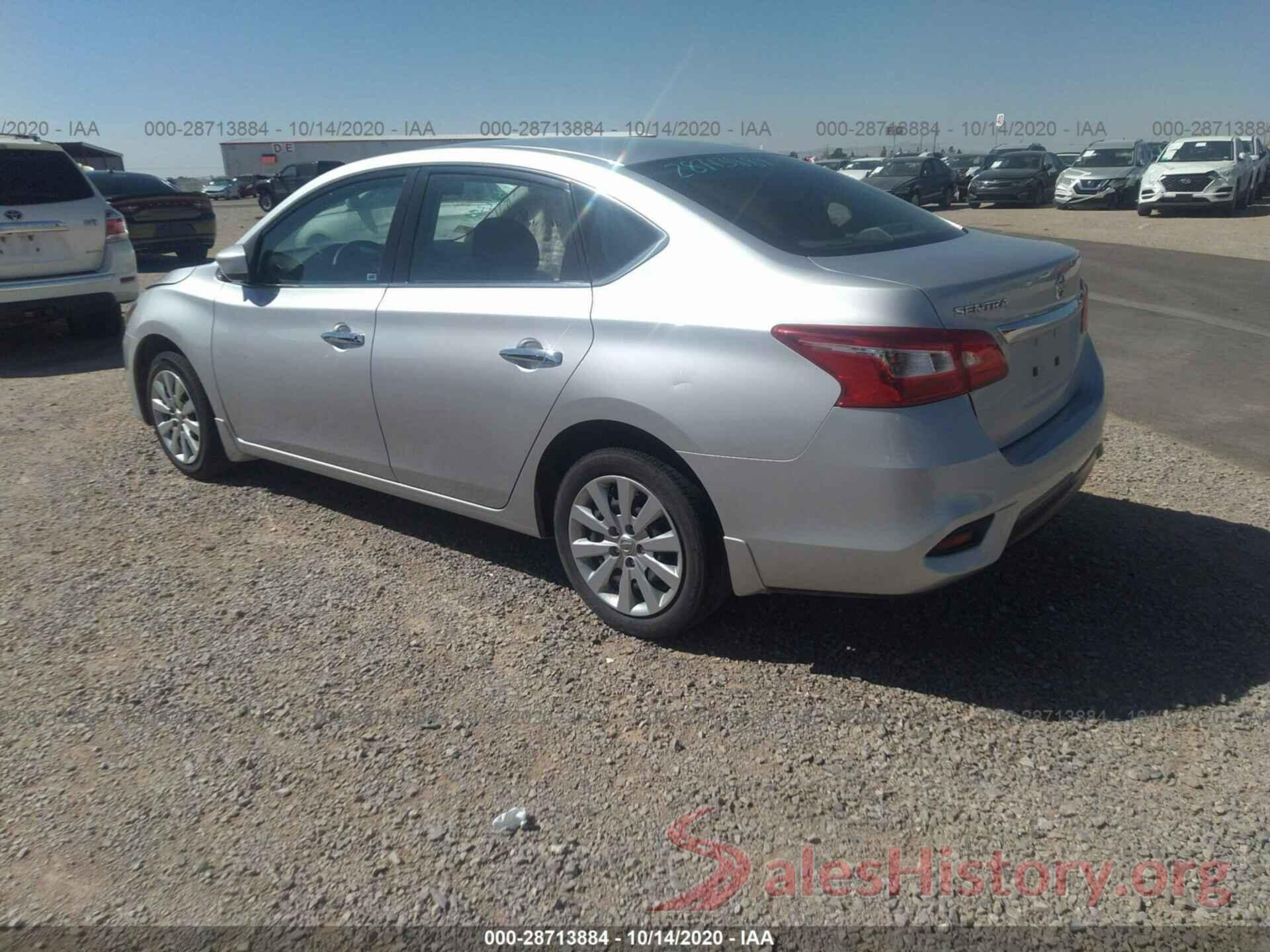 3N1AB7AP9HY369351 2017 NISSAN SENTRA