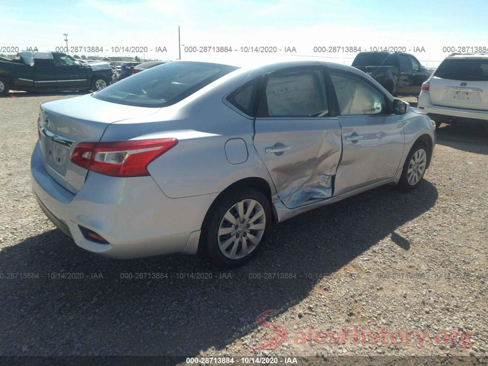 3N1AB7AP9HY369351 2017 NISSAN SENTRA