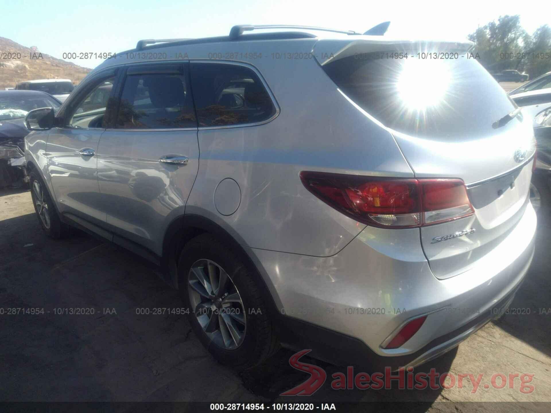 KM8SM4HF3HU196125 2017 HYUNDAI SANTA FE