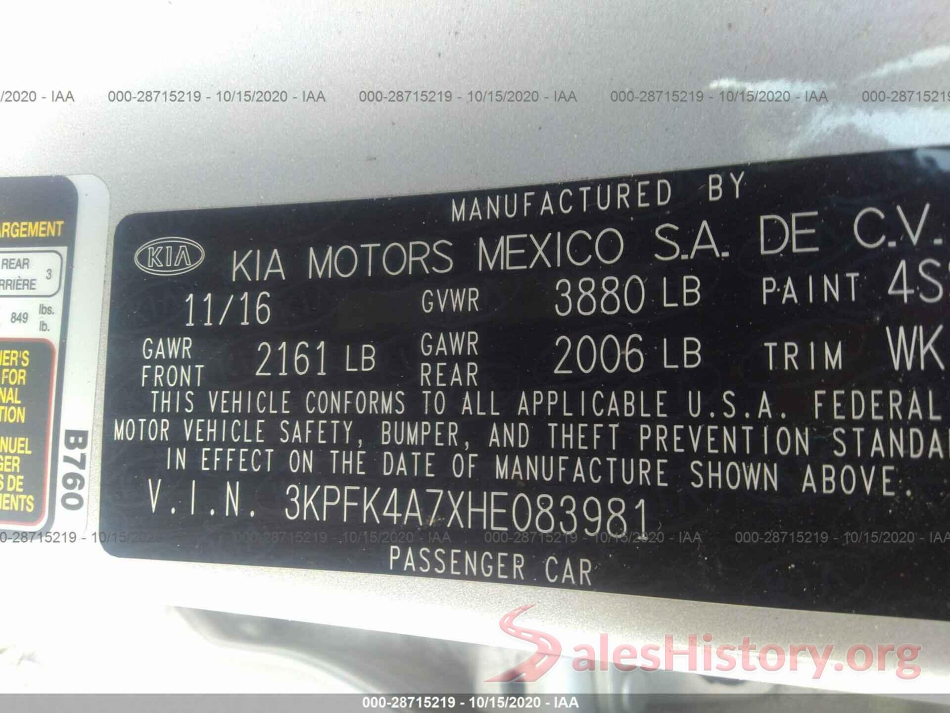 3KPFK4A7XHE083981 2017 KIA FORTE