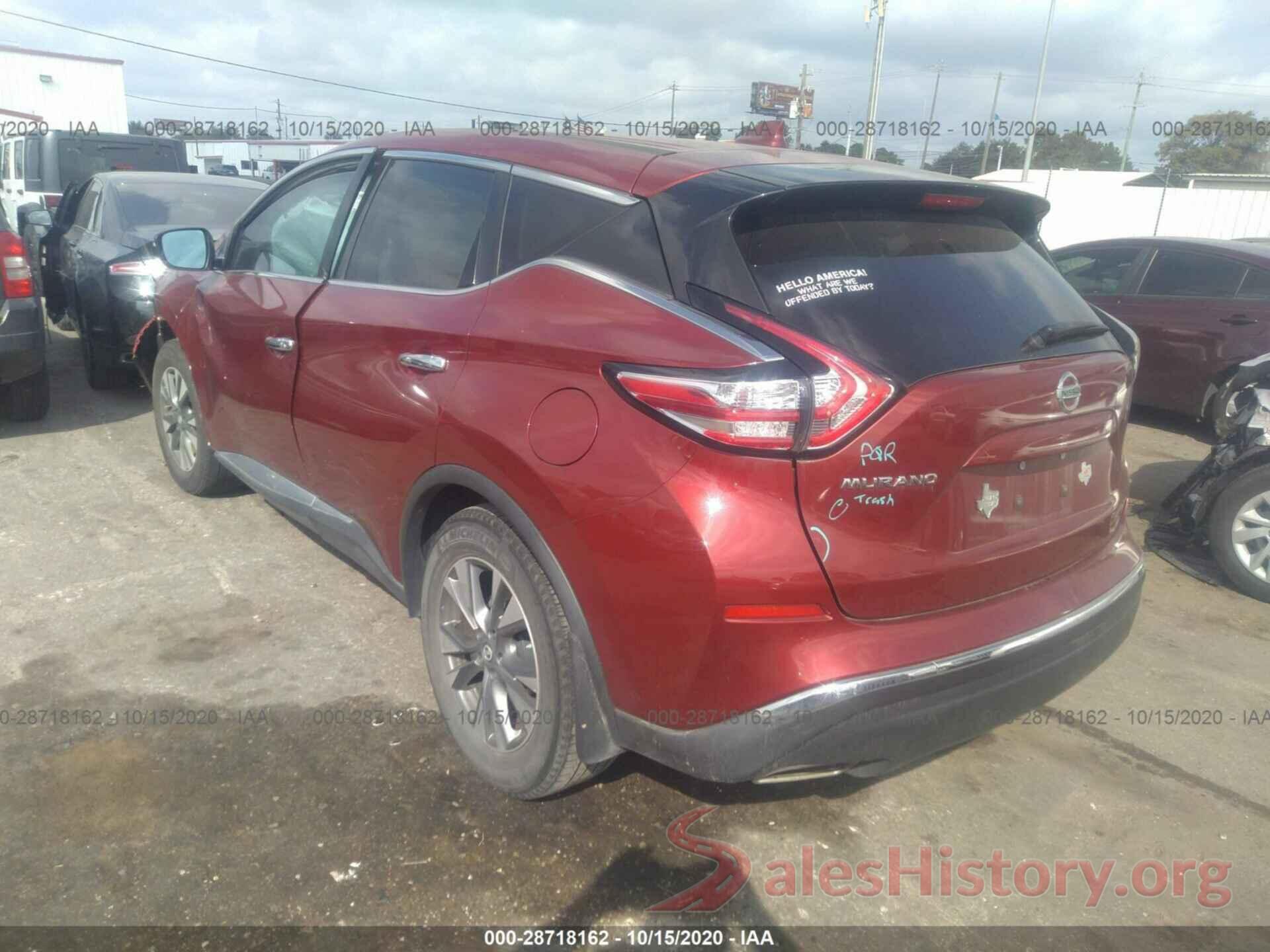 5N1AZ2MG9HN167304 2017 NISSAN MURANO