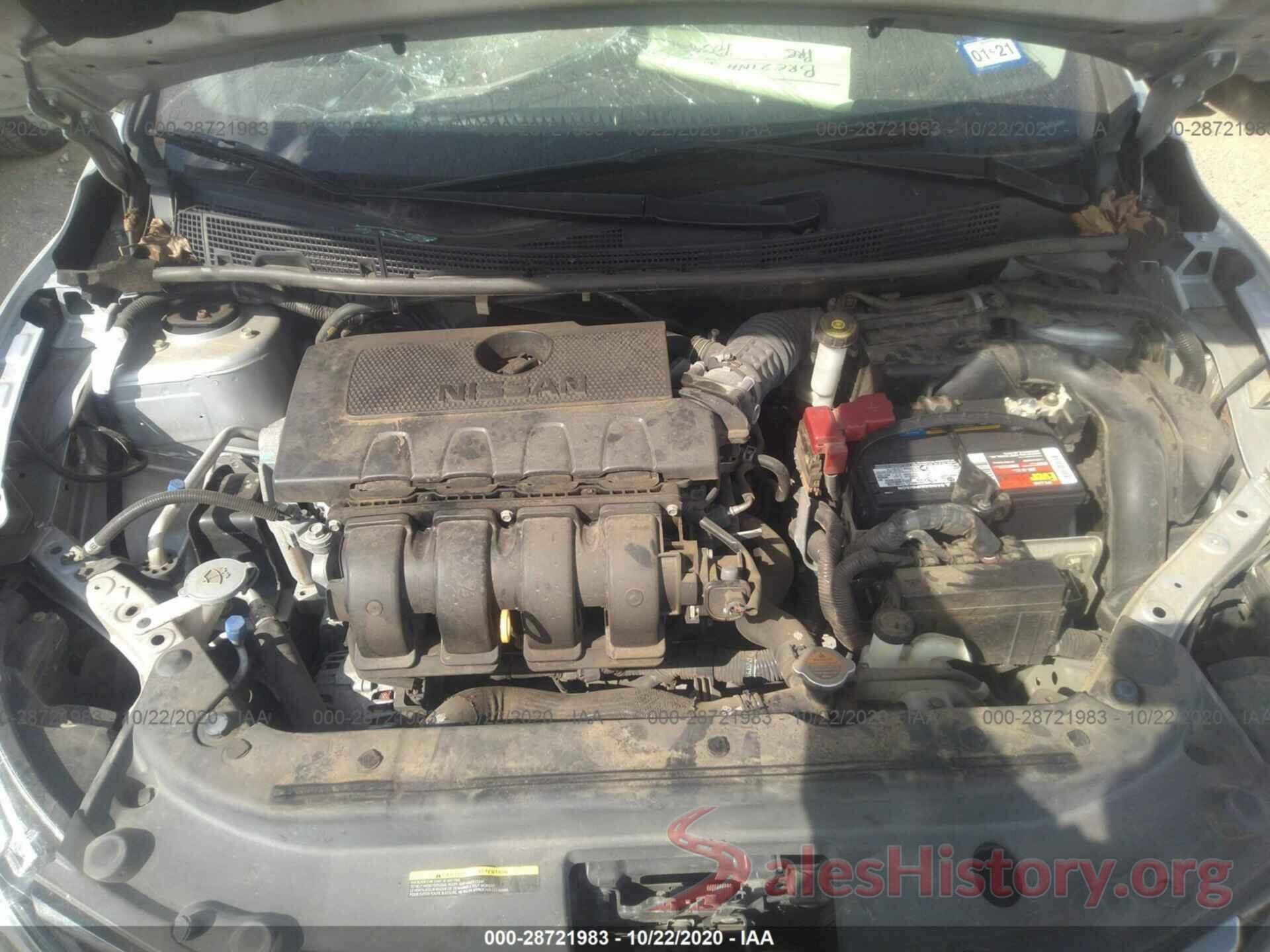 3N1AB7APXGY250366 2016 NISSAN SENTRA