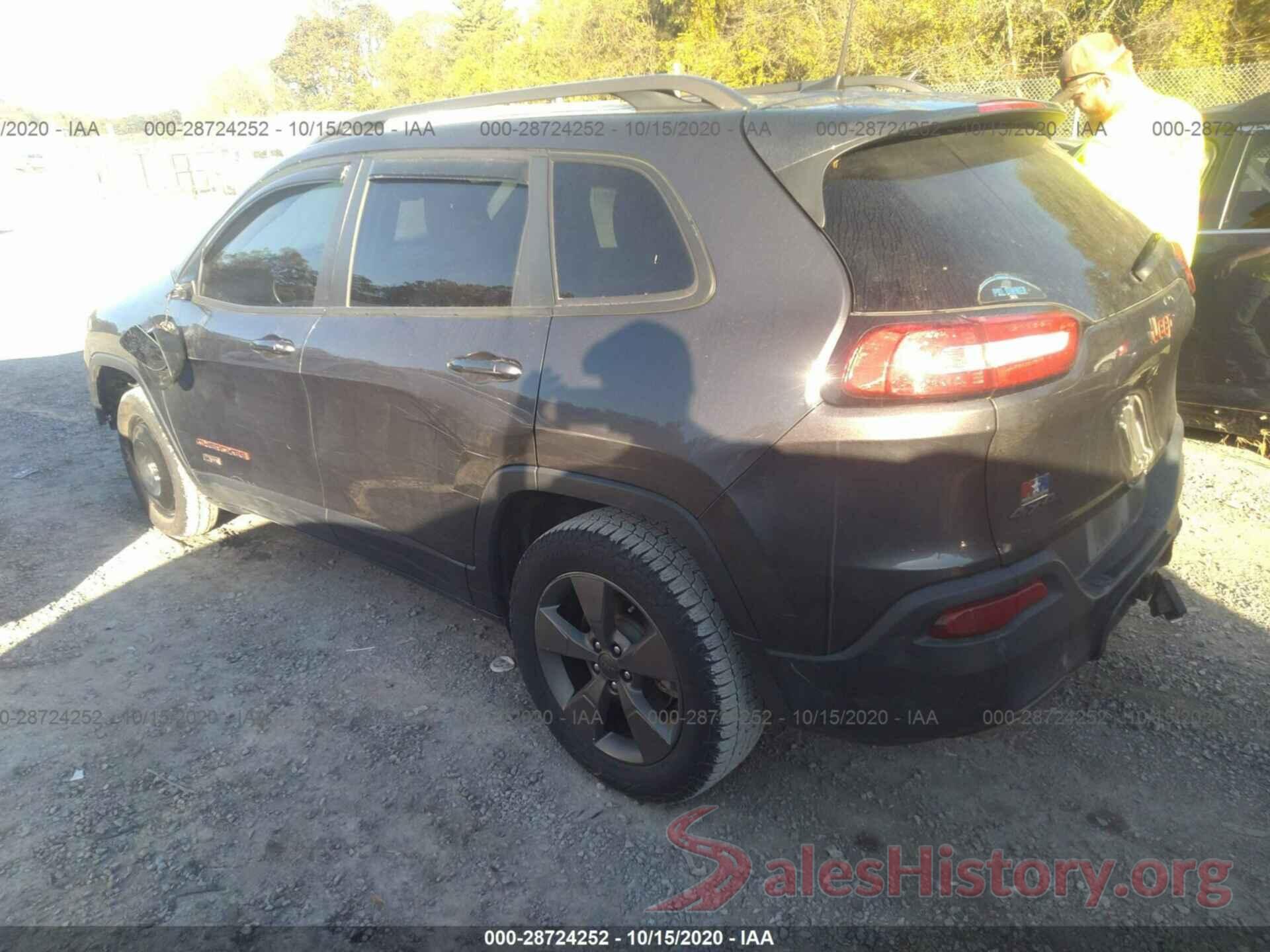 1C4PJMCS8HW503588 2017 JEEP CHEROKEE