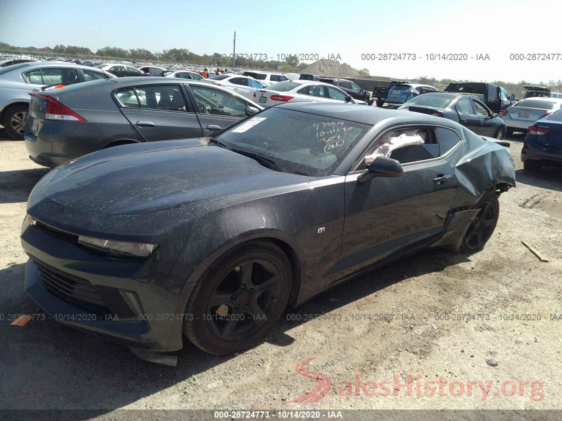 1G1FB1RX1H0134398 2017 CHEVROLET CAMARO