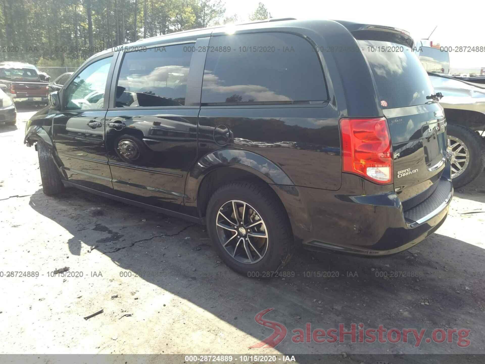 2C4RDGEG2HR746056 2017 DODGE GRAND CARAVAN