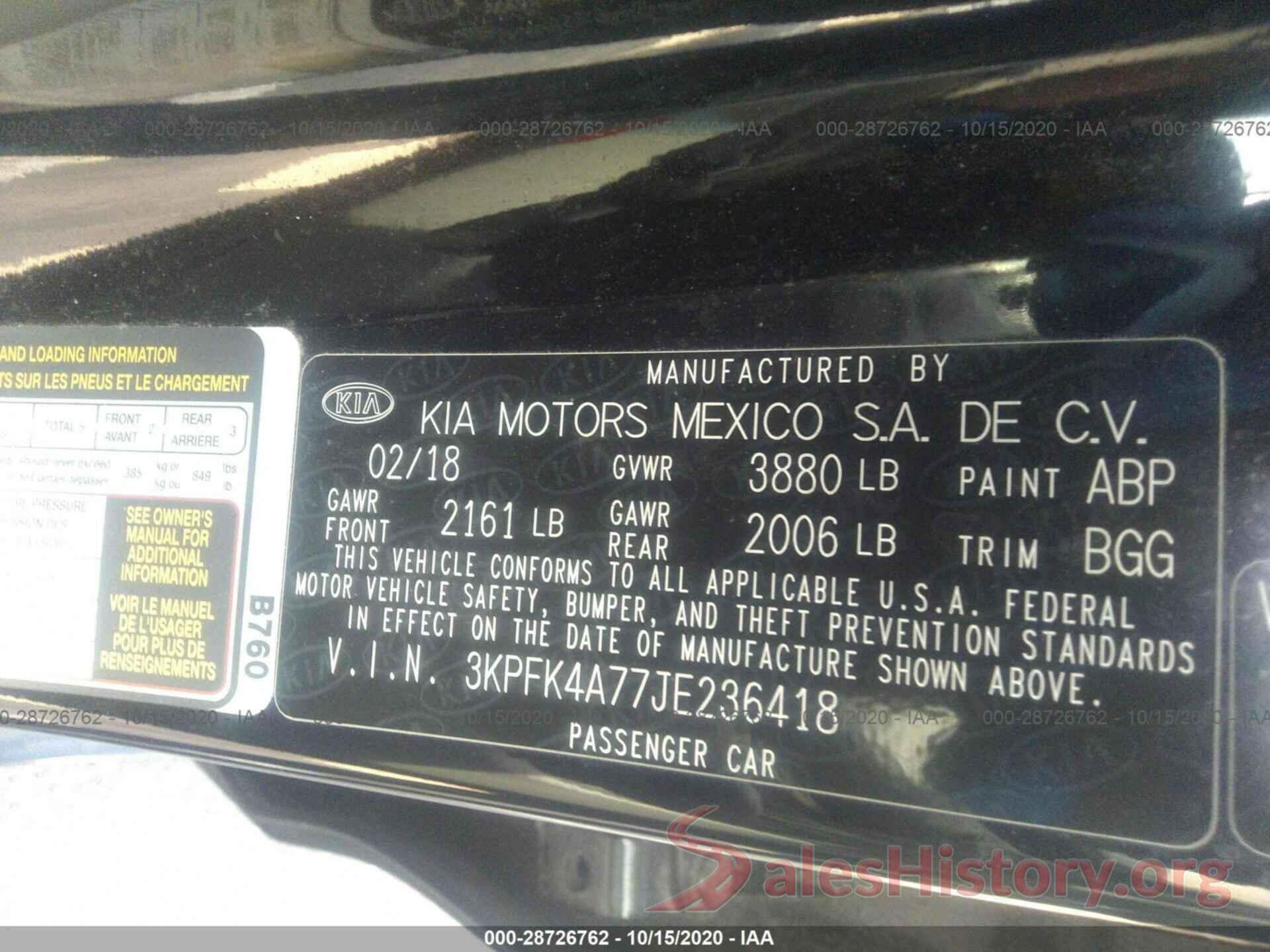 3KPFK4A77JE236418 2018 KIA FORTE