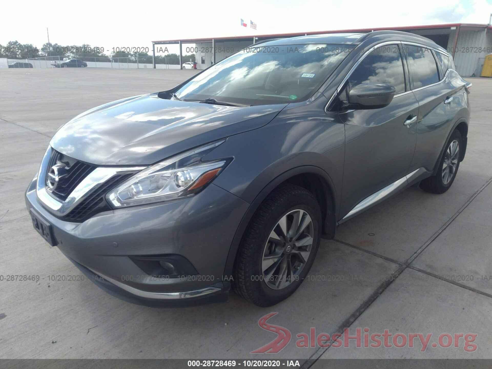 5N1AZ2MG5FN286769 2015 NISSAN MURANO