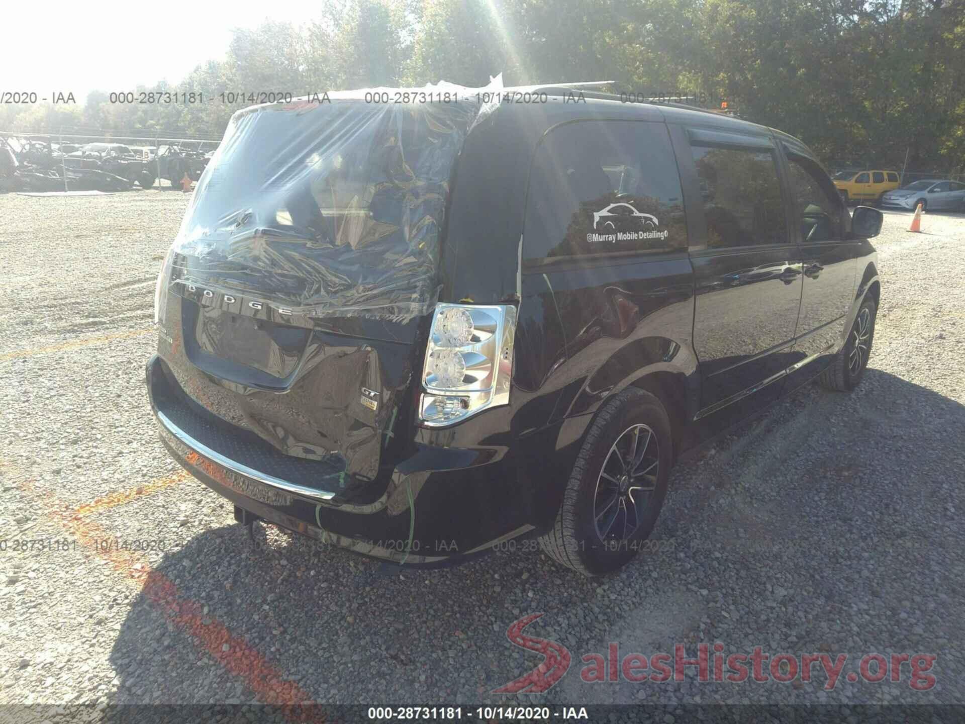 2C4RDGEG1HR690496 2017 DODGE GRAND CARAVAN