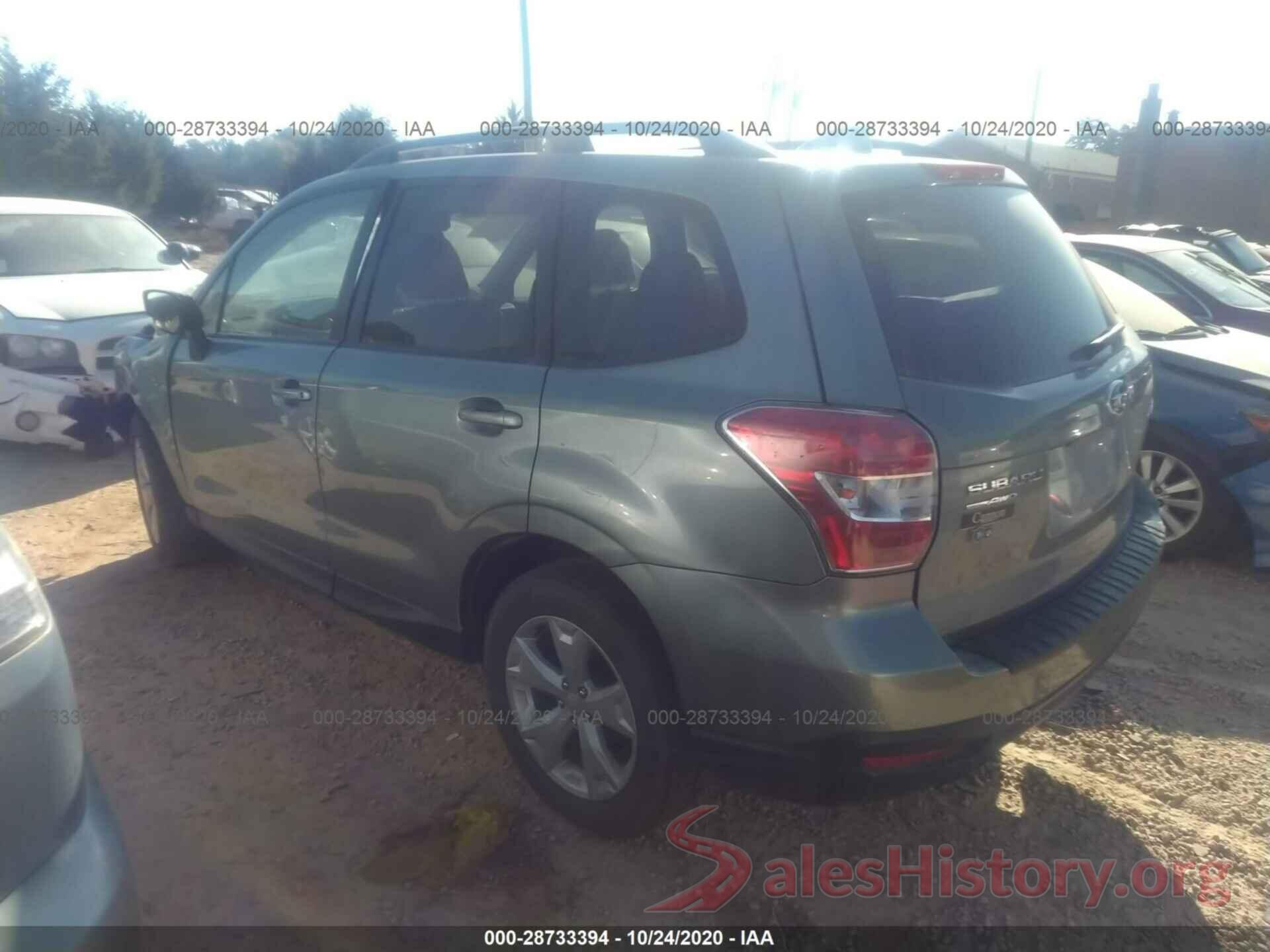 JF2SJADC6GH450507 2016 SUBARU FORESTER