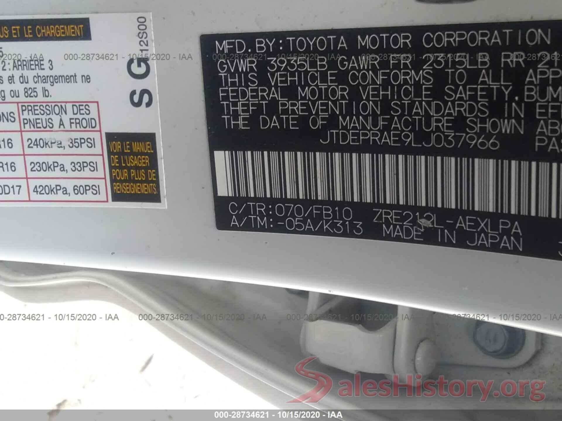 JTDEPRAE9LJ037966 2020 TOYOTA COROLLA