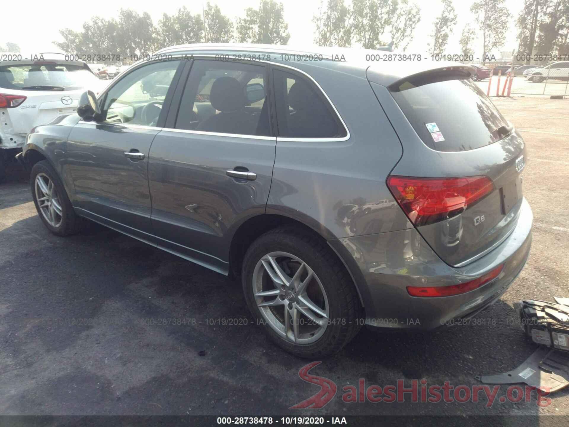 WA1D7AFP1GA138250 2016 AUDI Q5