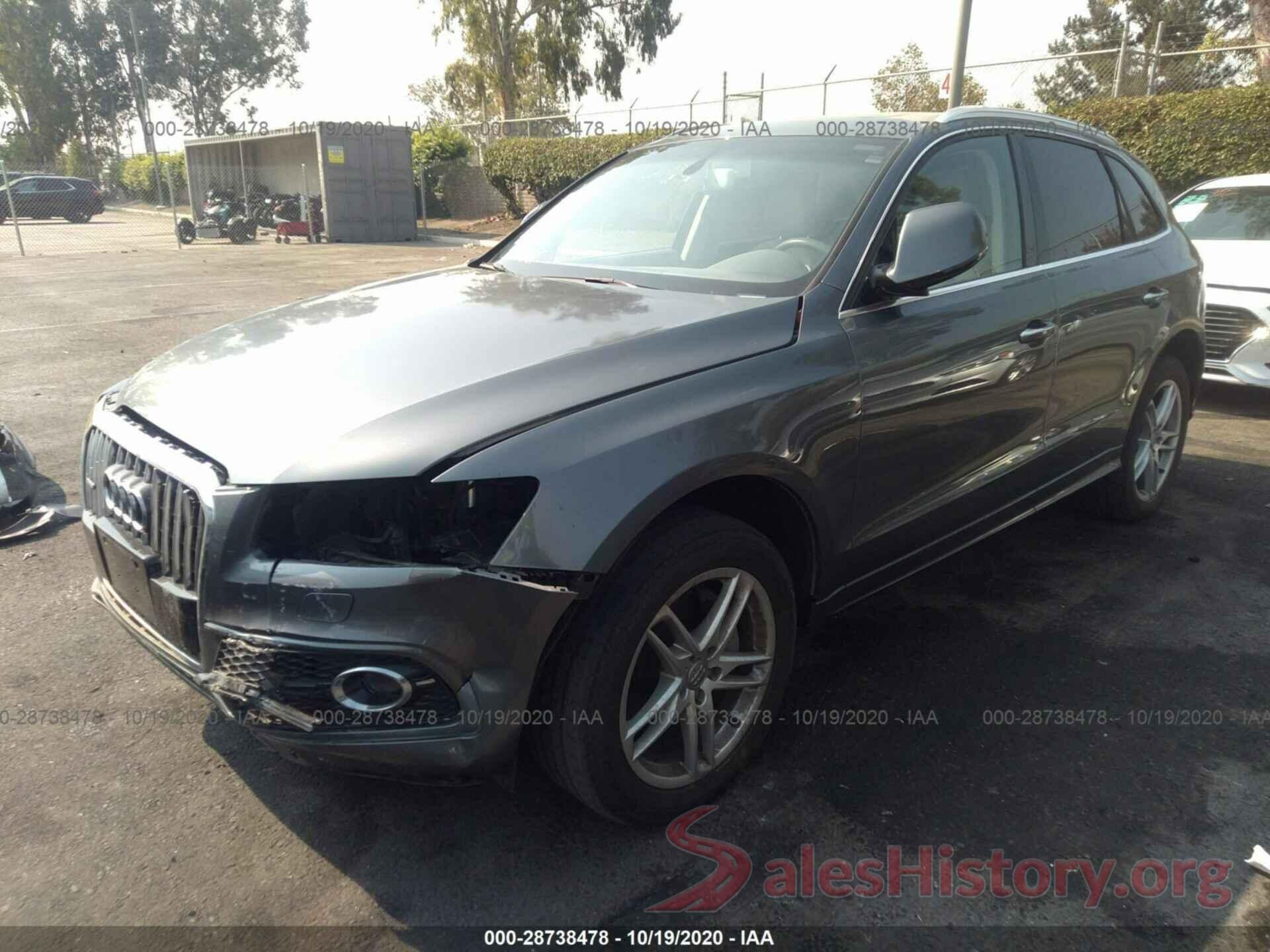 WA1D7AFP1GA138250 2016 AUDI Q5