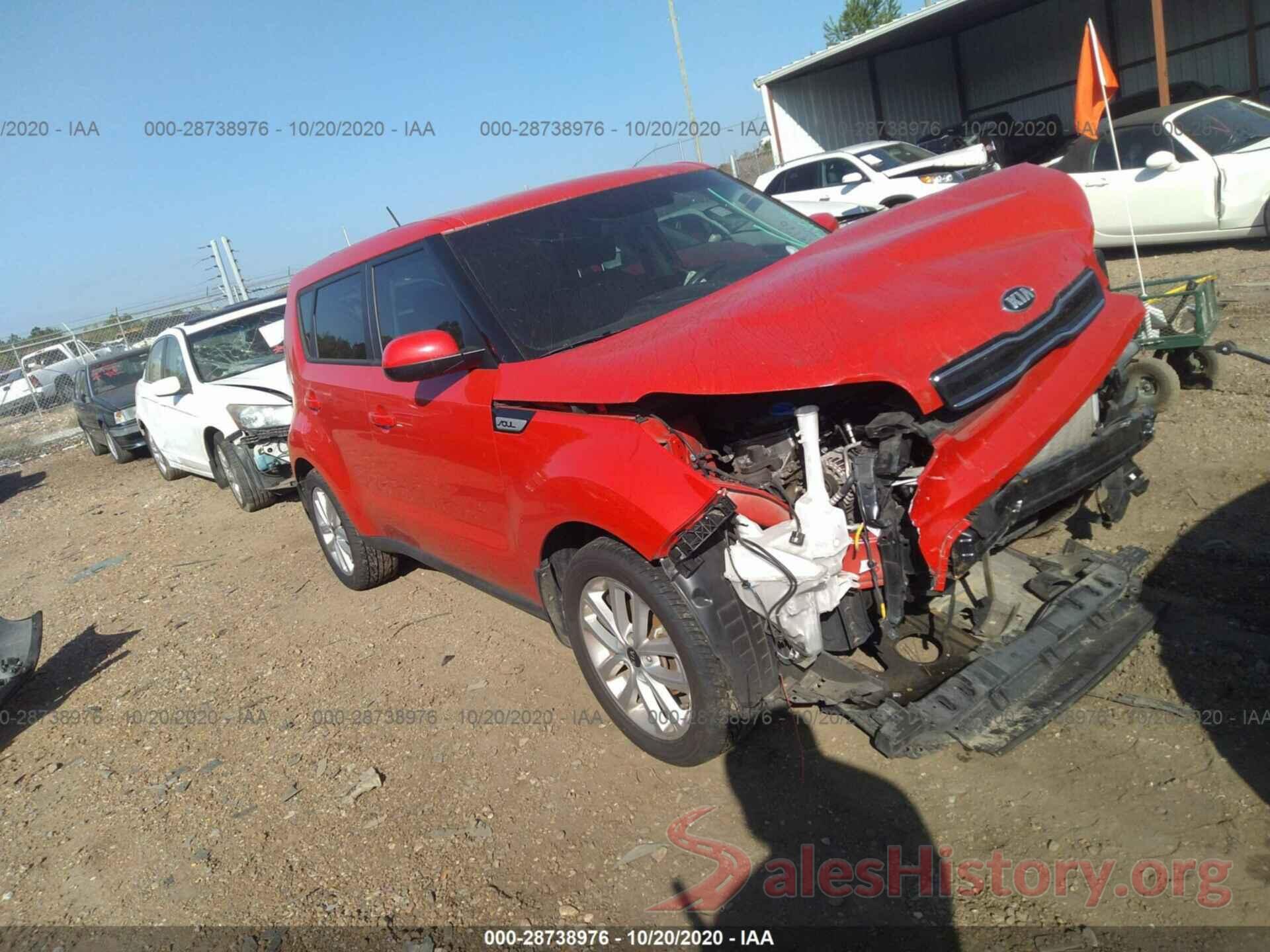 KNDJP3A51H7466180 2017 KIA SOUL