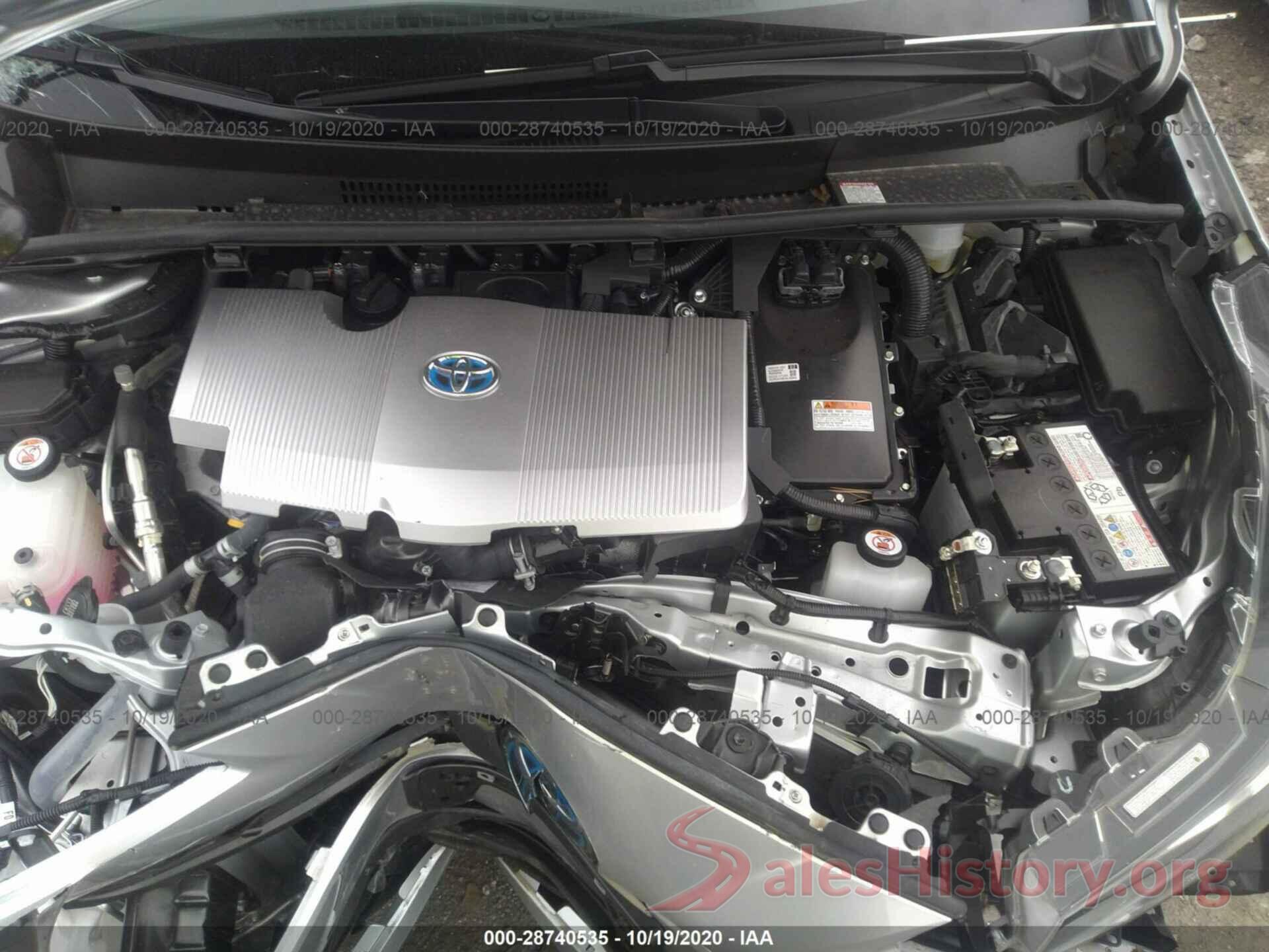 JTDL9RFUXL3017943 2020 TOYOTA PRIUS