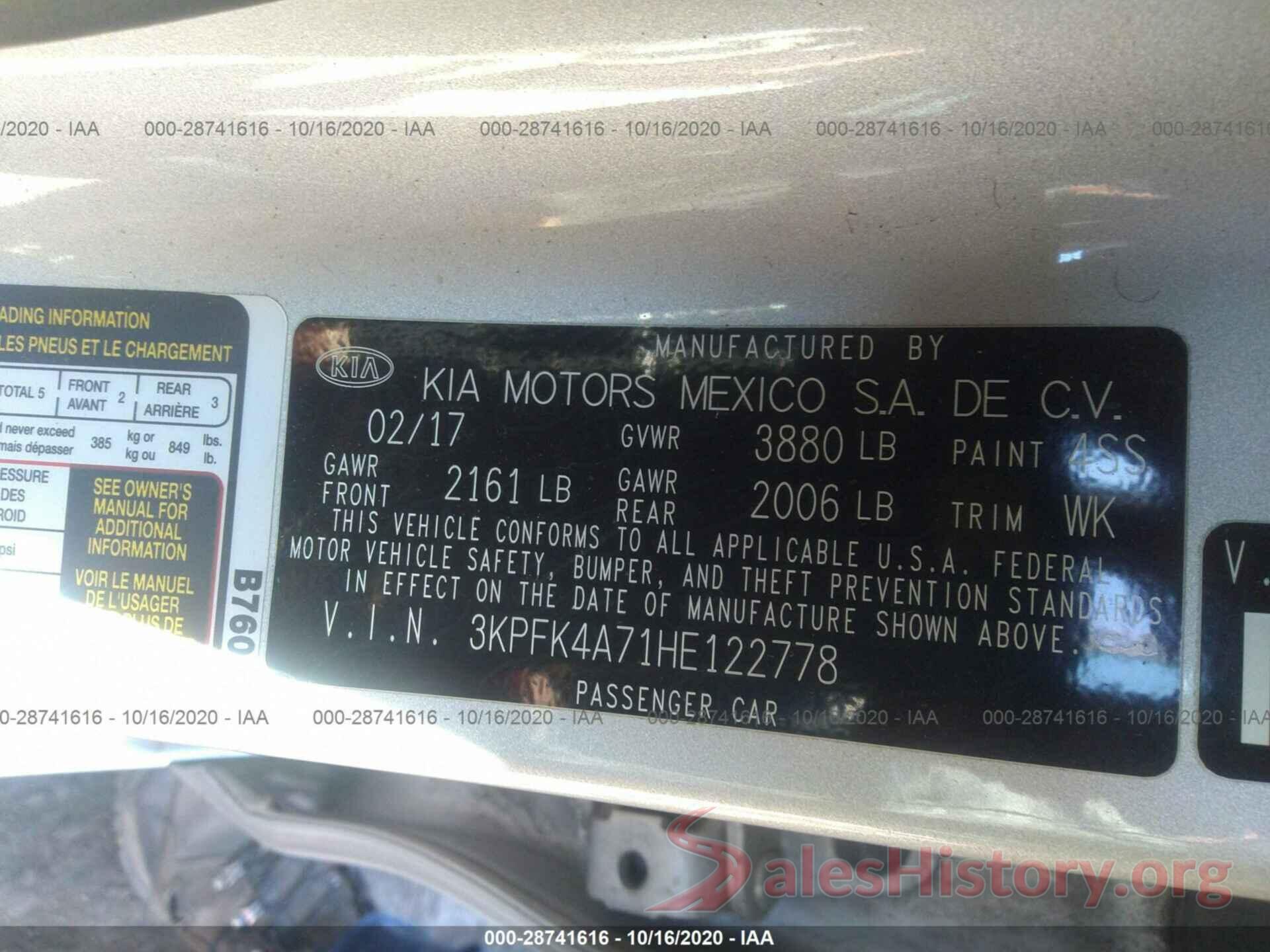 3KPFK4A71HE122778 2017 KIA FORTE