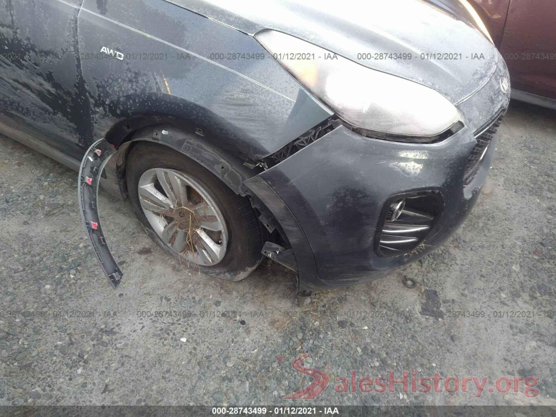 KNDPMCAC5H7034886 2017 KIA SPORTAGE