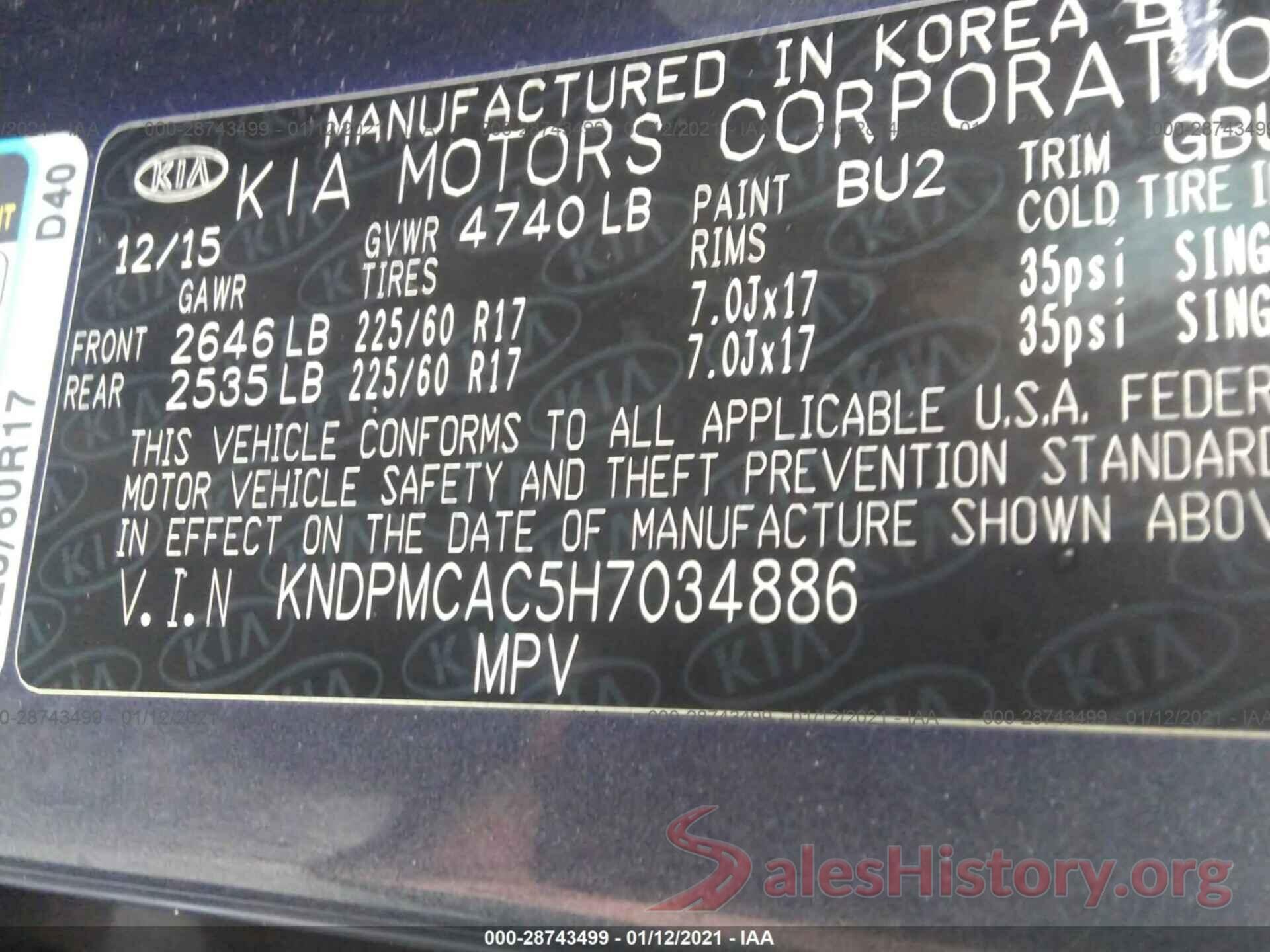 KNDPMCAC5H7034886 2017 KIA SPORTAGE