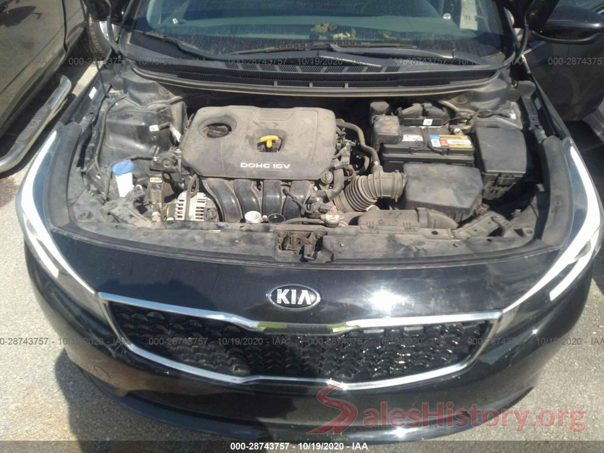 3KPFK4A70HE043408 2017 KIA FORTE