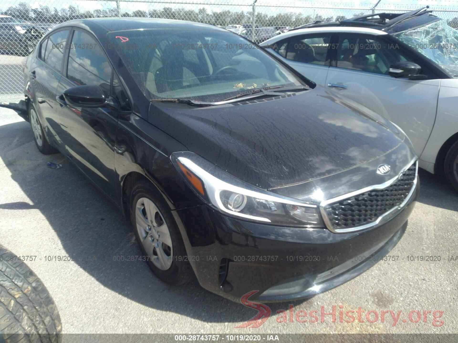 3KPFK4A70HE043408 2017 KIA FORTE