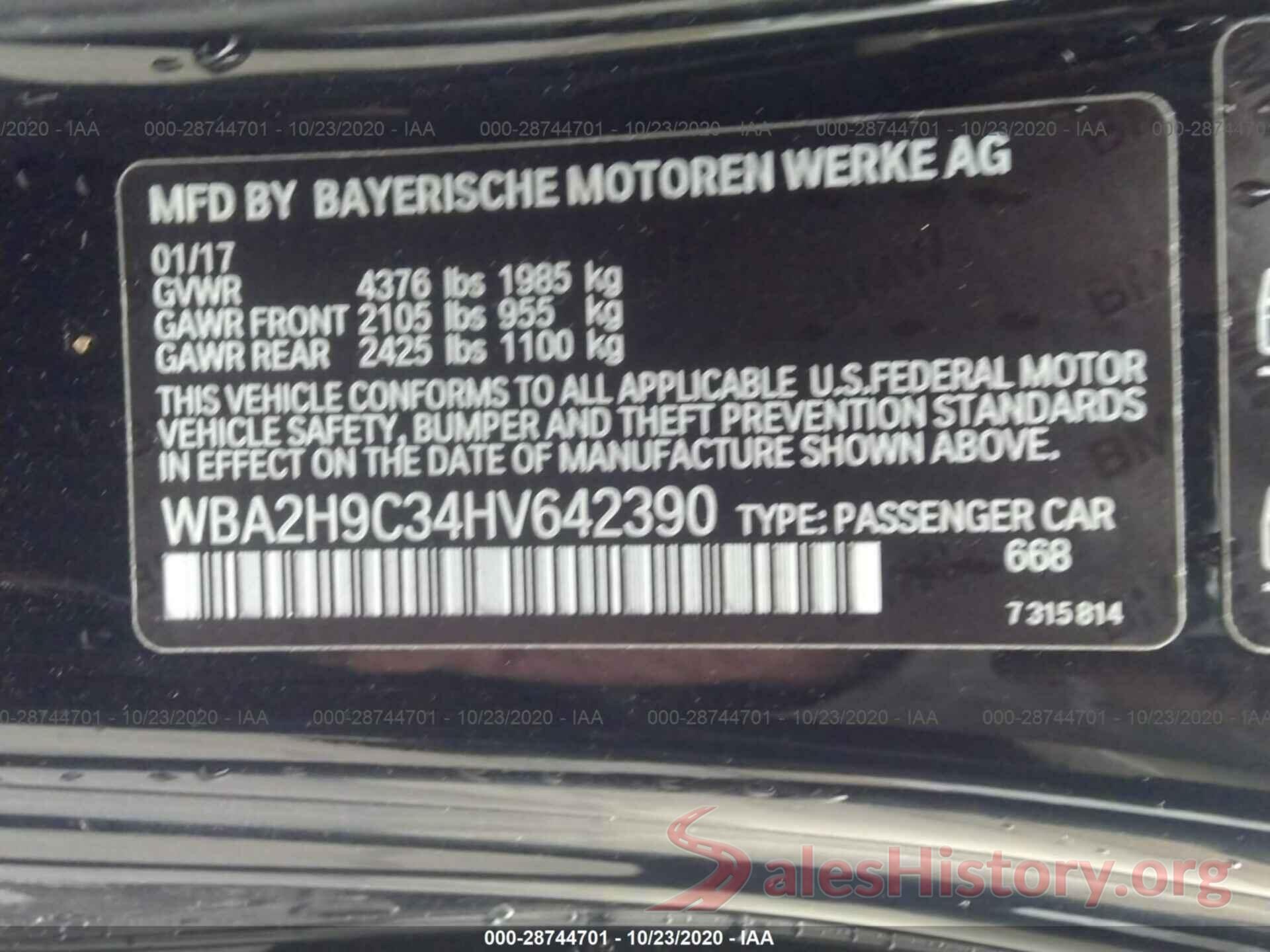 WBA2H9C34HV642390 2017 BMW 2 SERIES