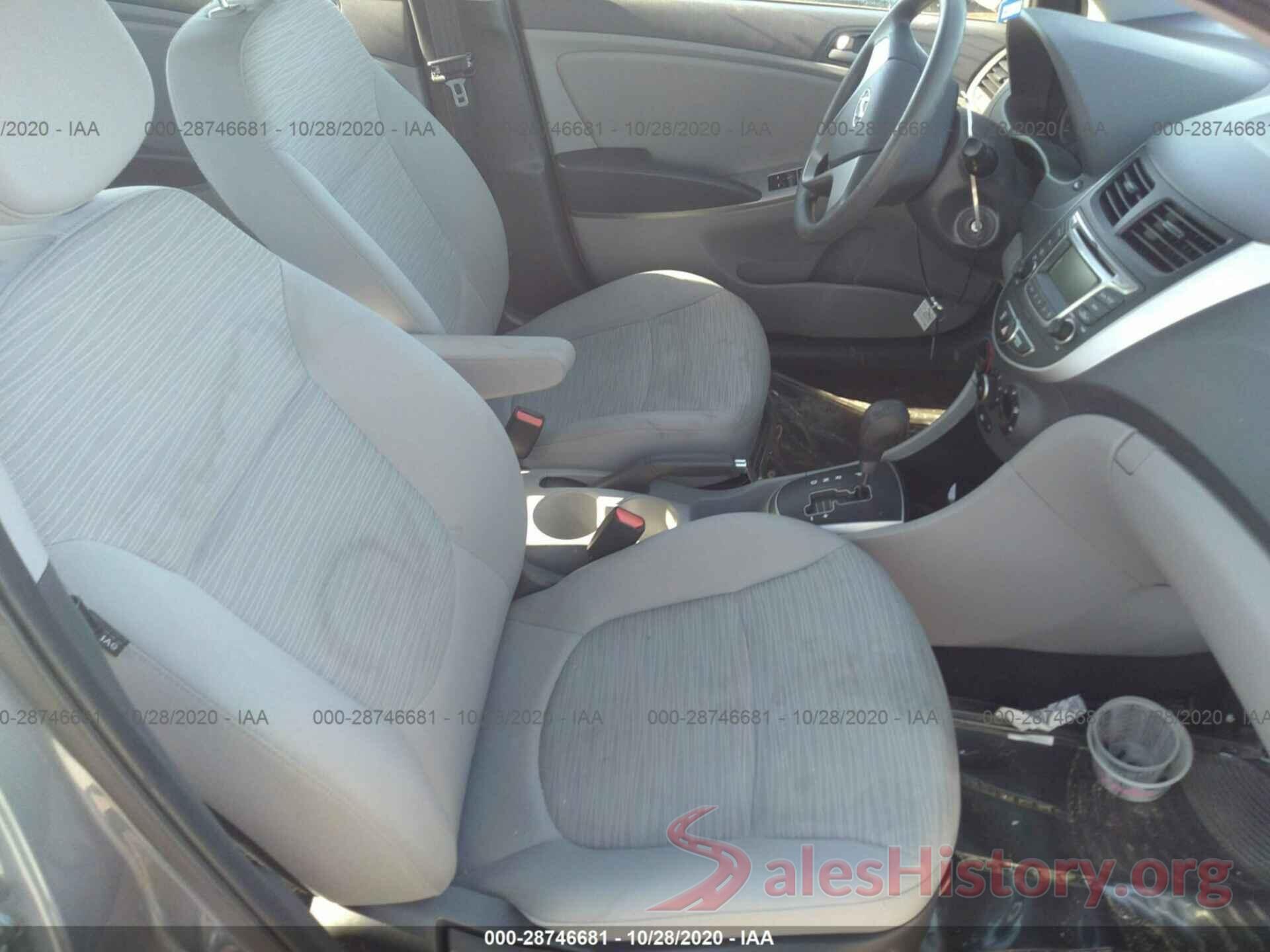 KMHCT4AE4HU297747 2017 HYUNDAI ACCENT