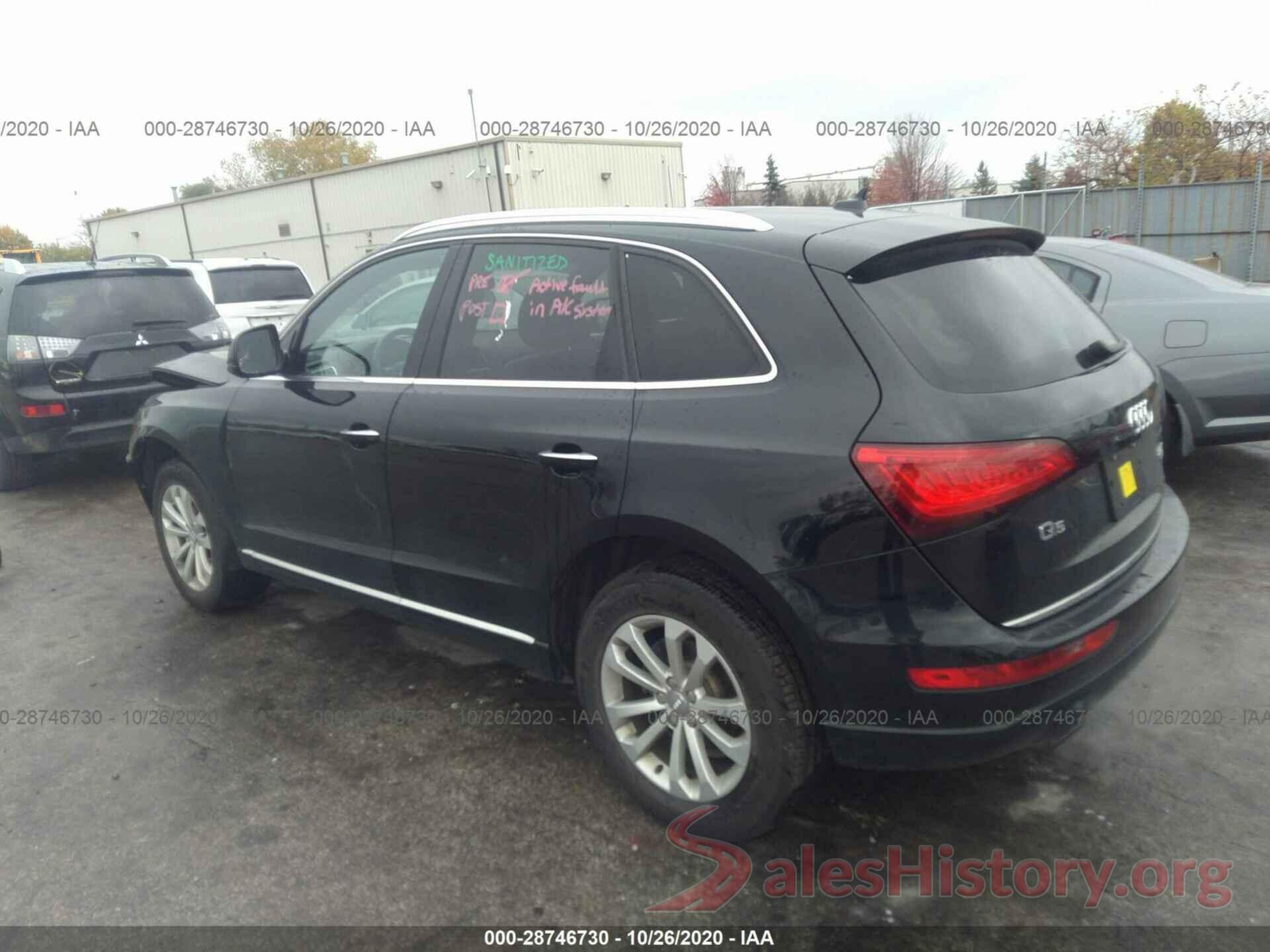 WA1C2AFP7GA039541 2016 AUDI Q5